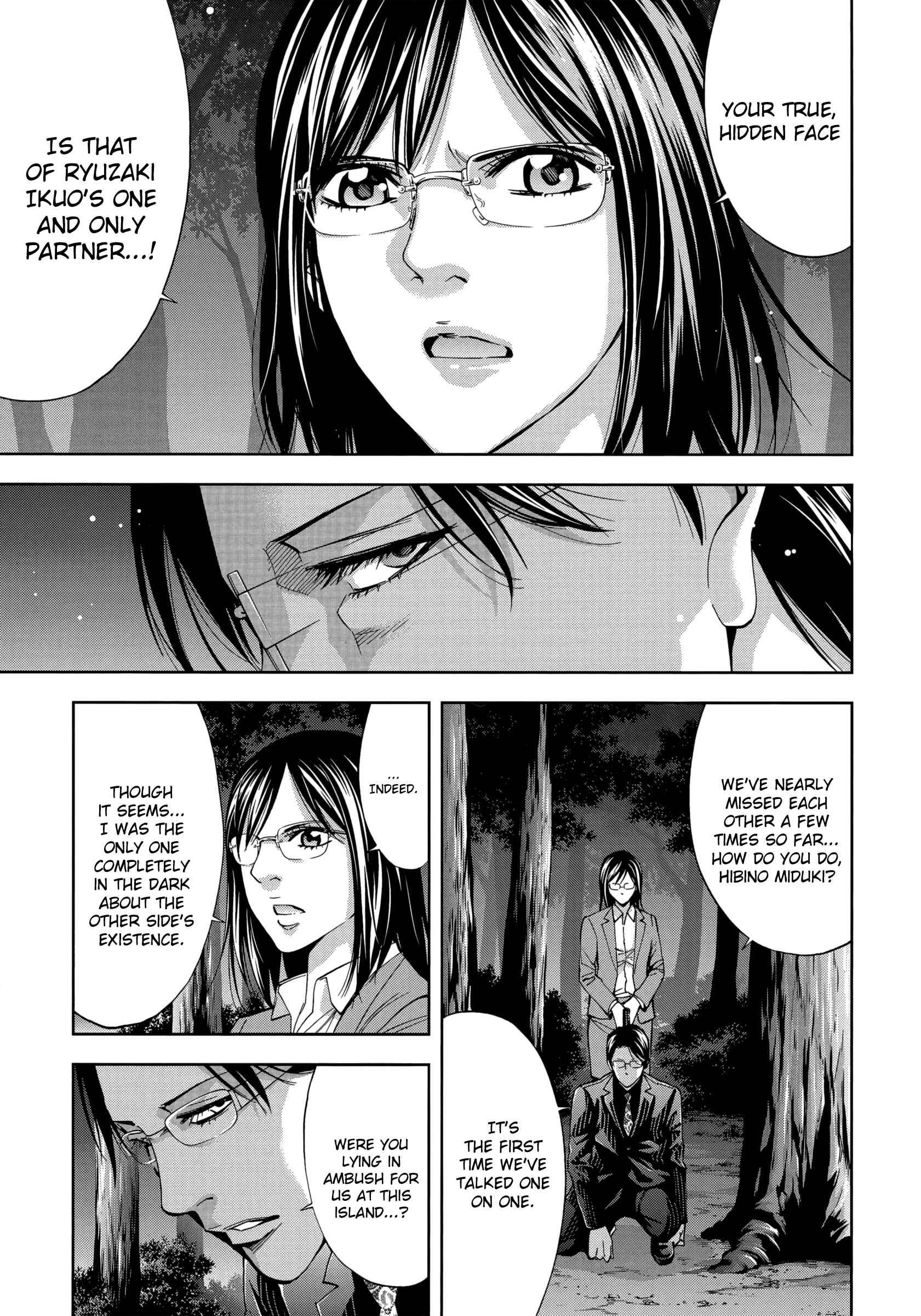 Page 9 Chapter 130 Ouroboros
