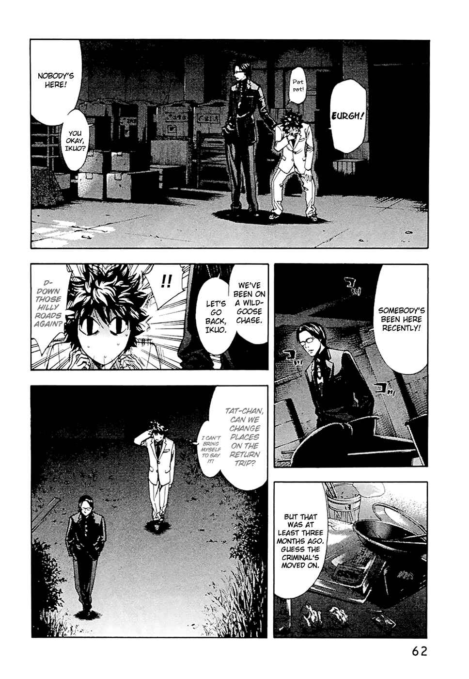 Page 17 Chapter 46 Ouroboros