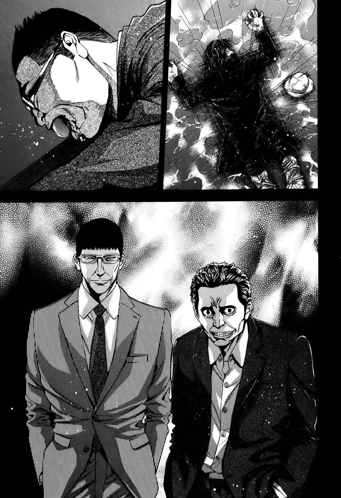 Page 28 Chapter 75 Ouroboros