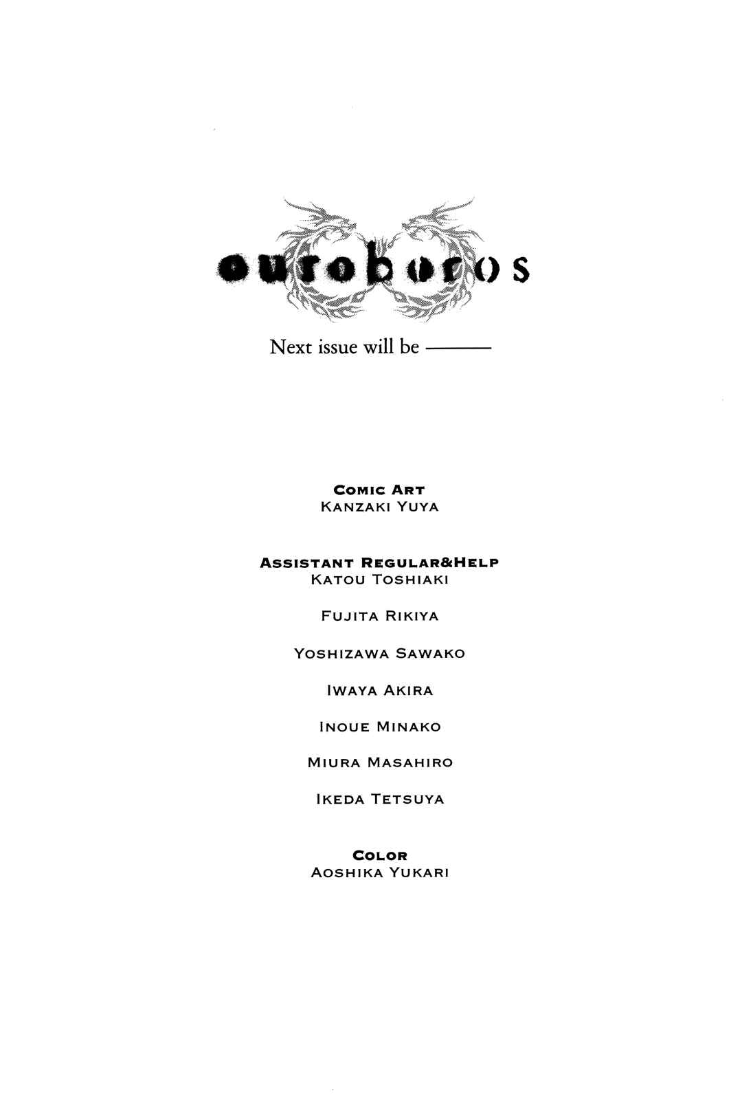 Page 45 Chapter 75 Ouroboros