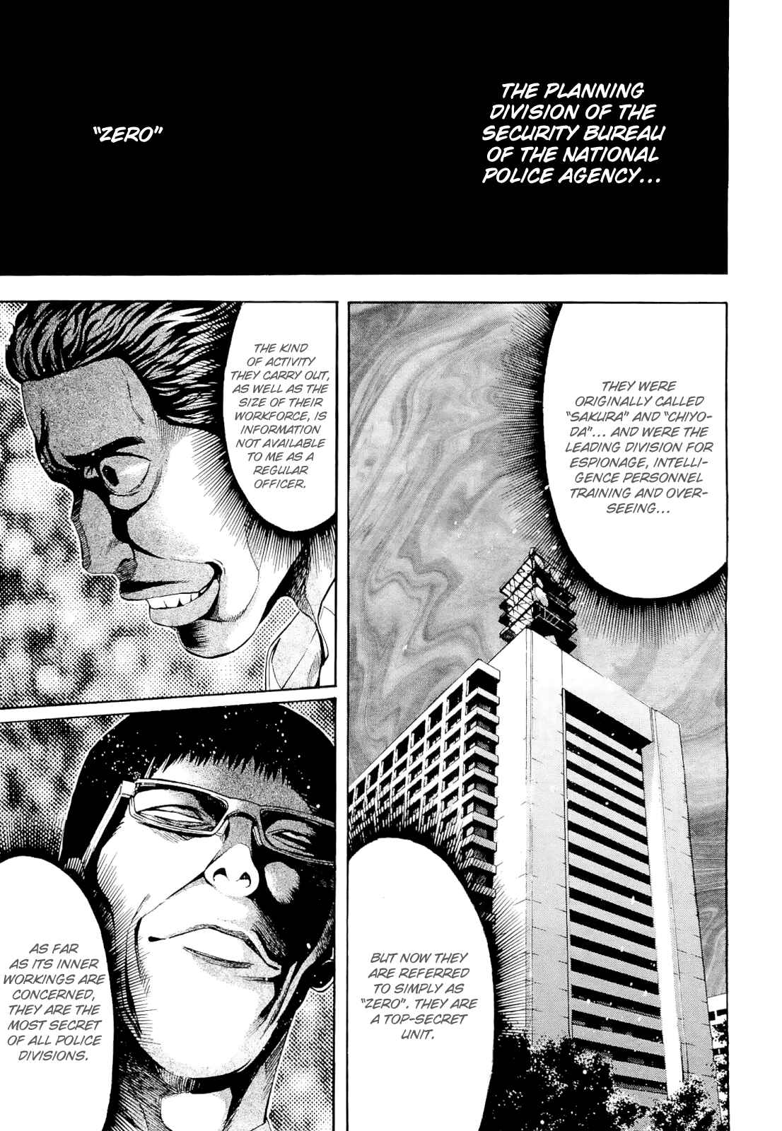 Page 7 Chapter 57 Ouroboros