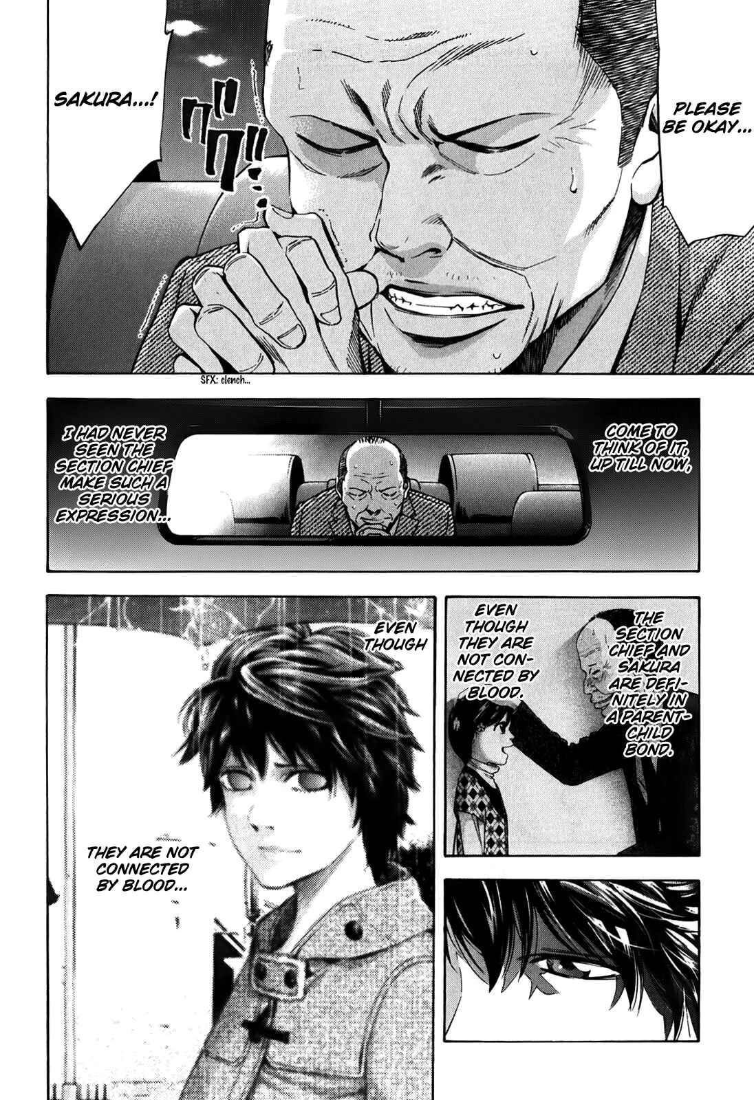 Page 23 Chapter 86 Ouroboros