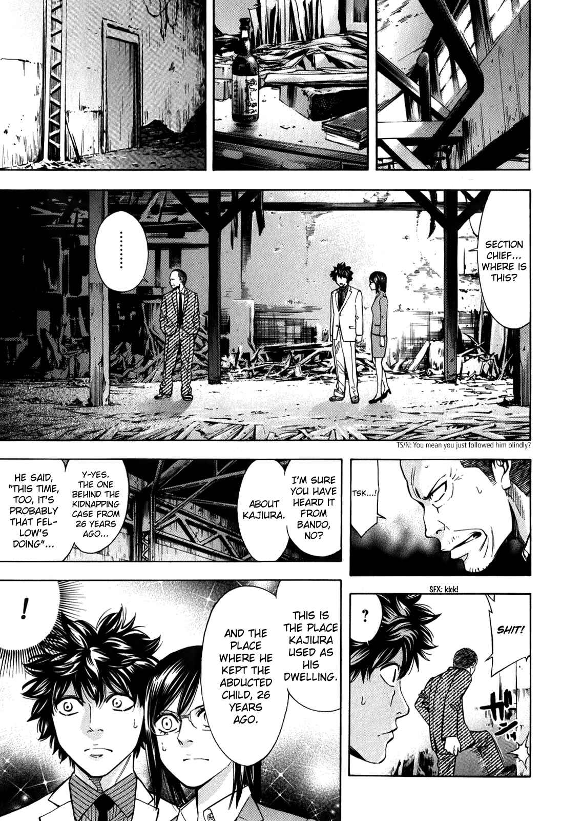 Page 30 Chapter 86 Ouroboros