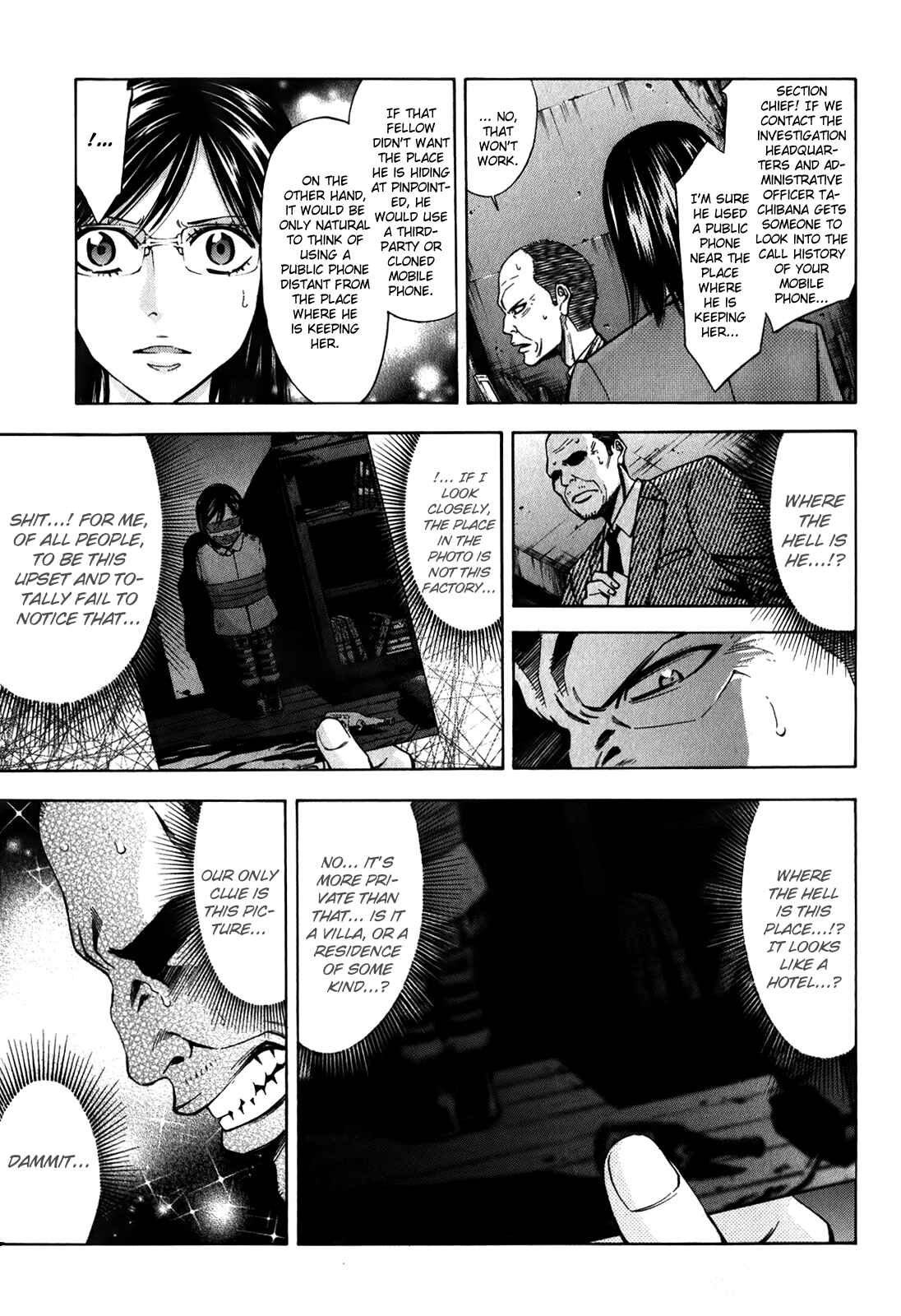 Page 38 Chapter 86 Ouroboros