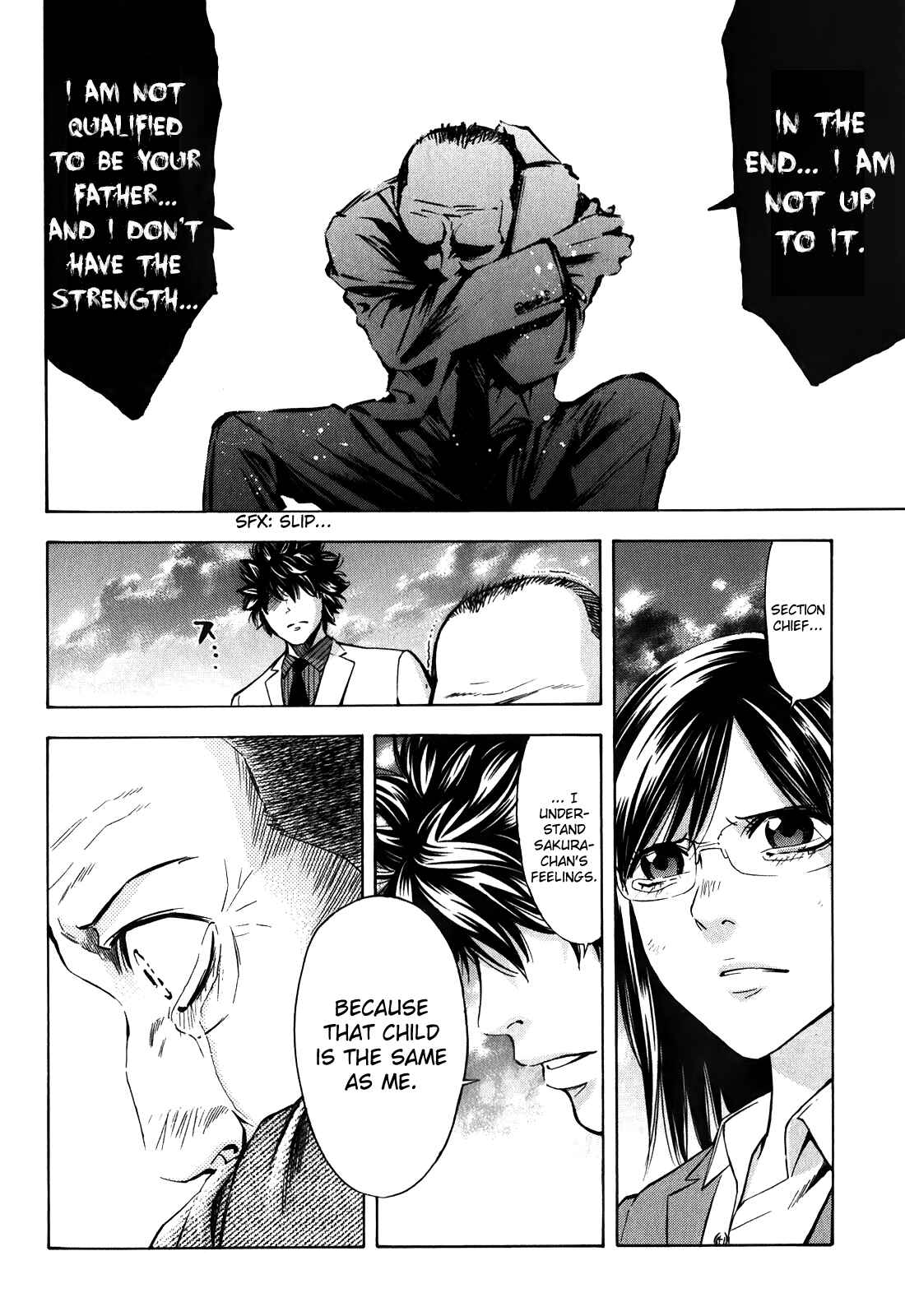 Page 43 Chapter 86 Ouroboros