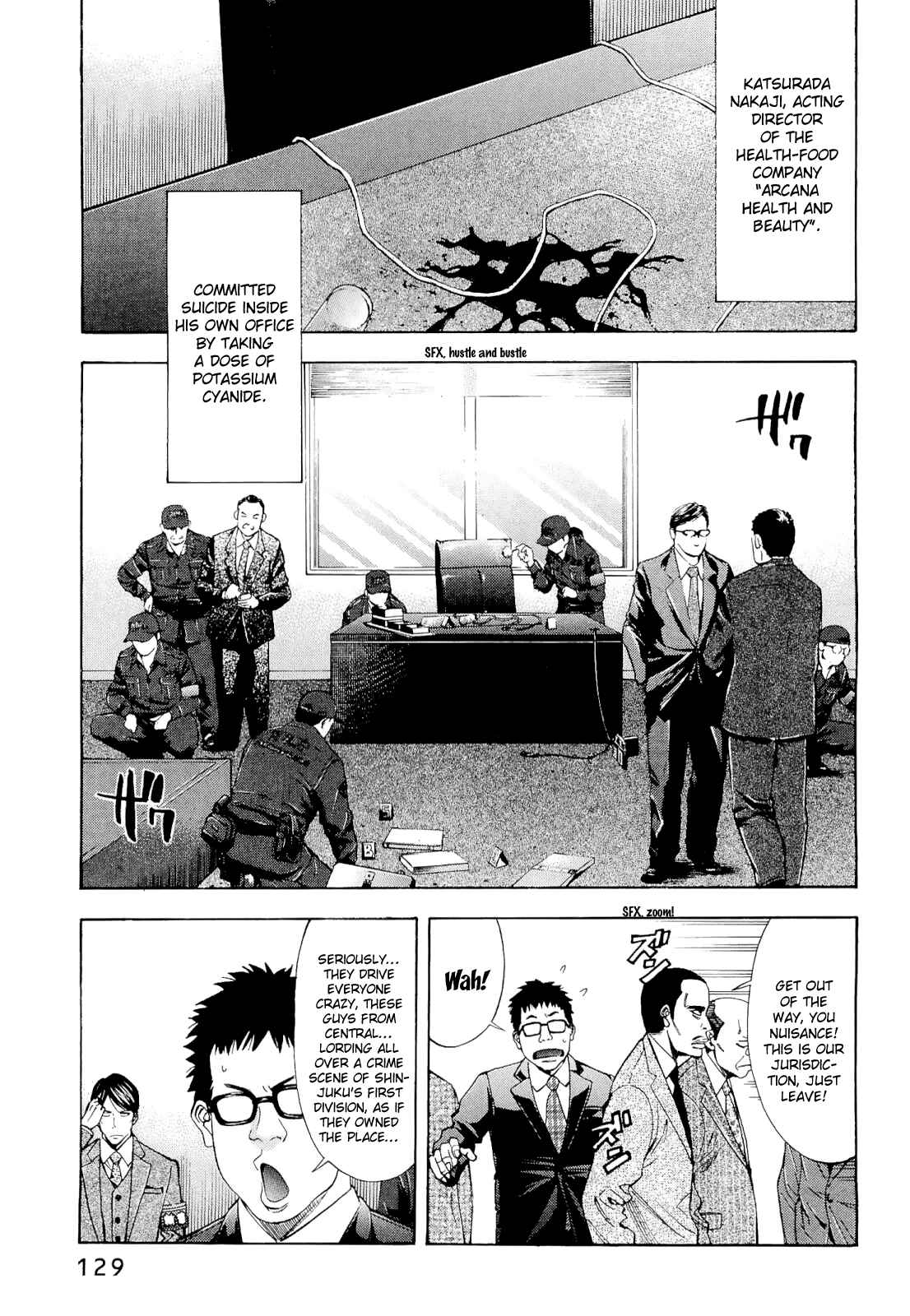 Page 1 Chapter 58 Ouroboros
