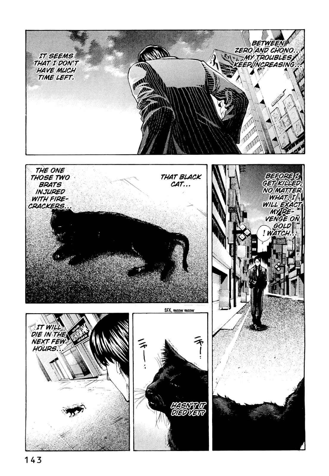 Page 15 Chapter 58 Ouroboros