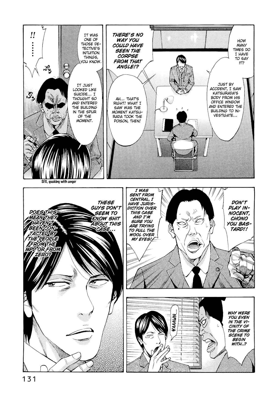 Page 3 Chapter 58 Ouroboros