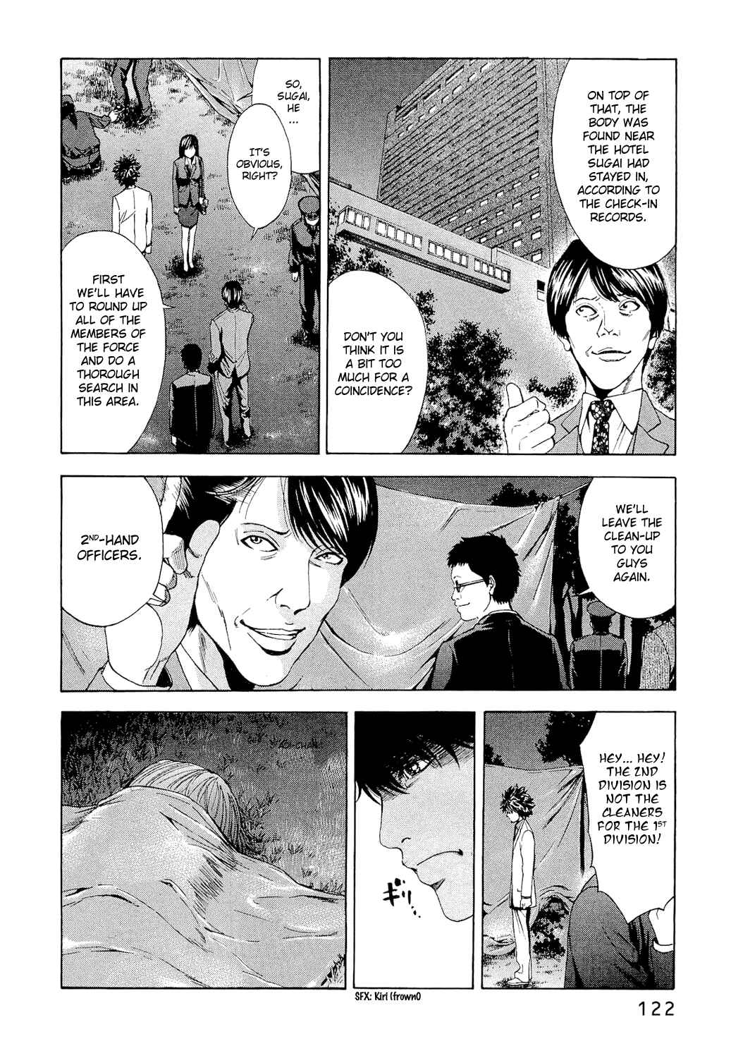 Page 20 Chapter 4 Ouroboros