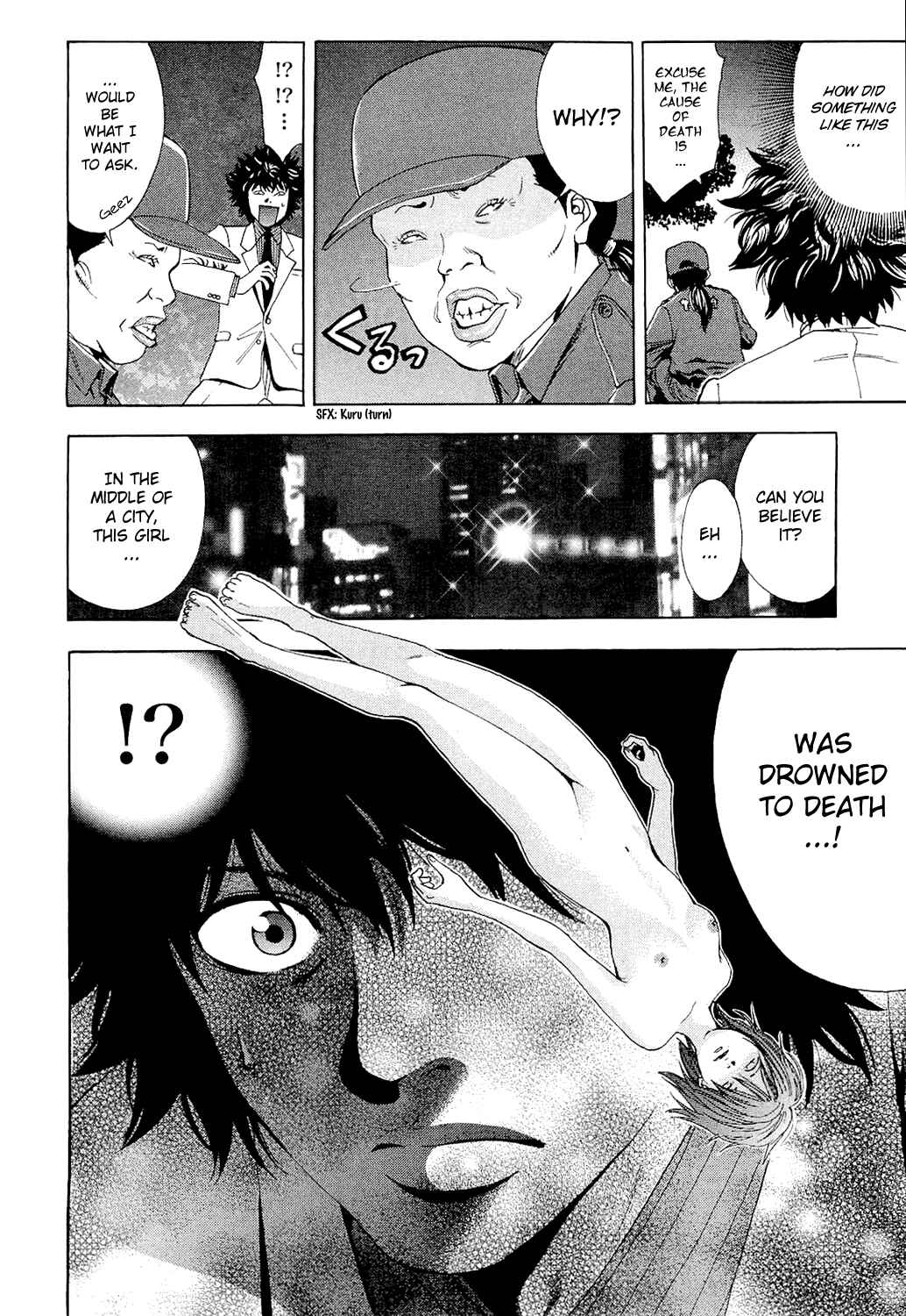 Page 21 Chapter 4 Ouroboros