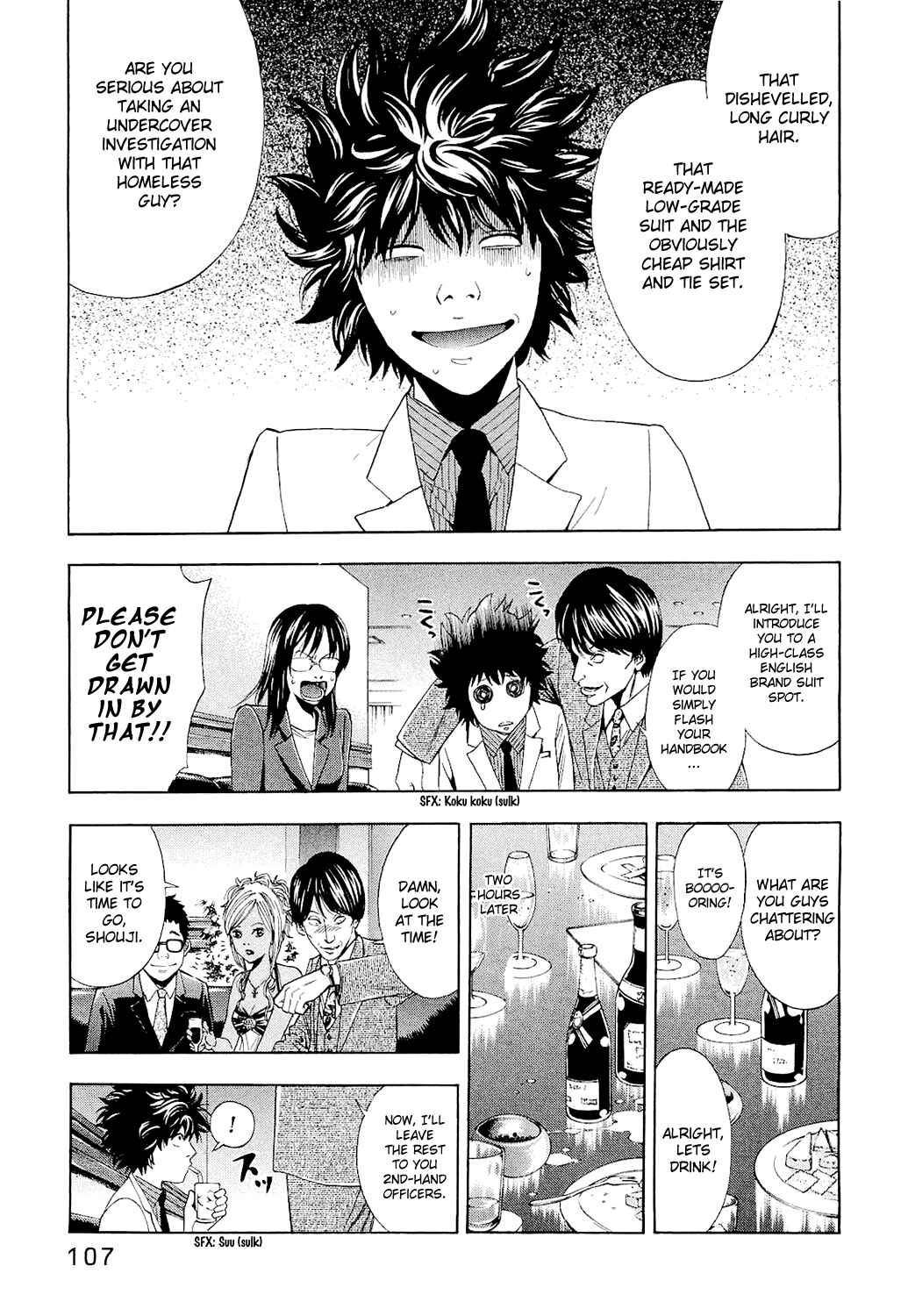 Page 6 Chapter 4 Ouroboros