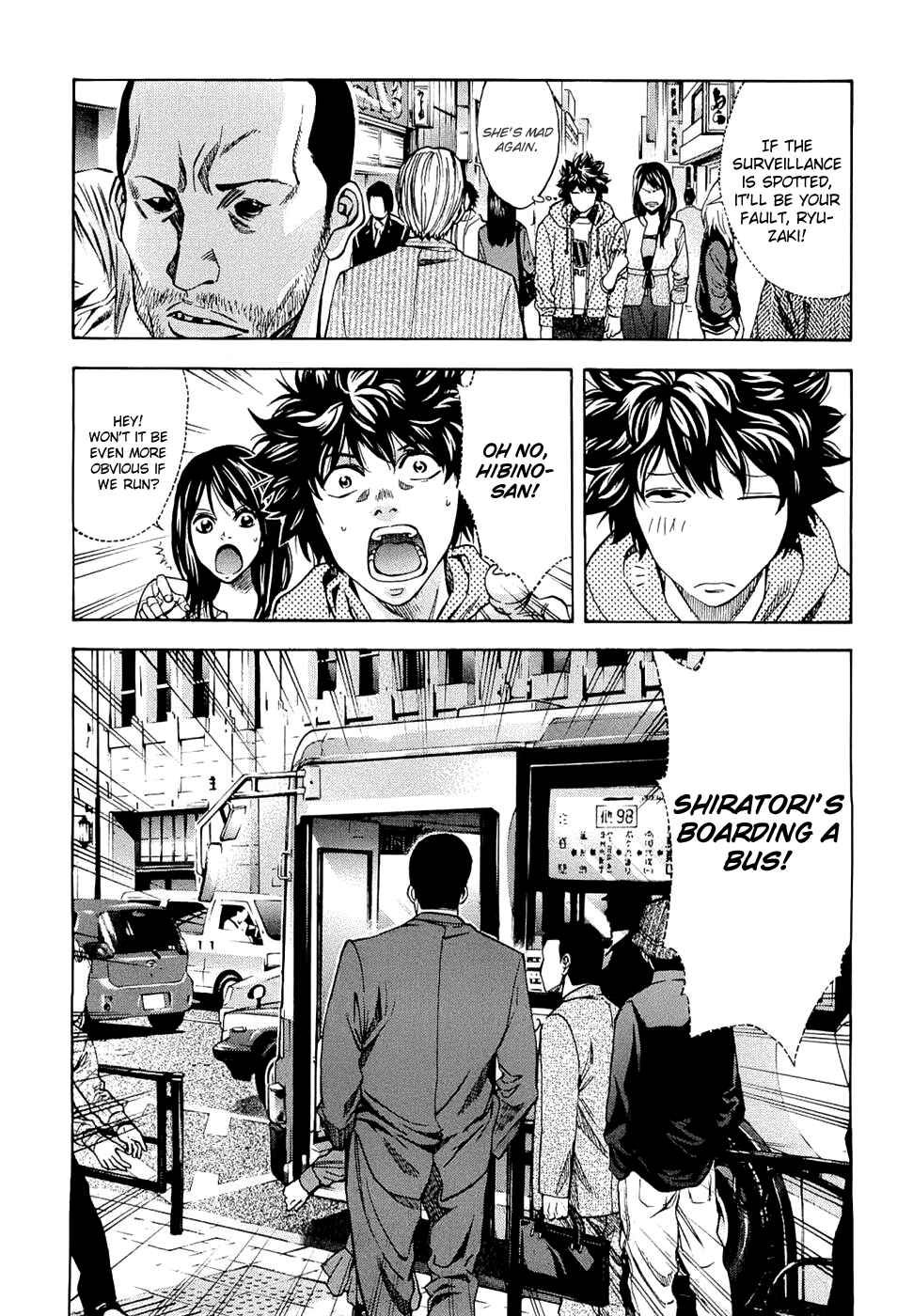 Page 11 Chapter 32 Ouroboros