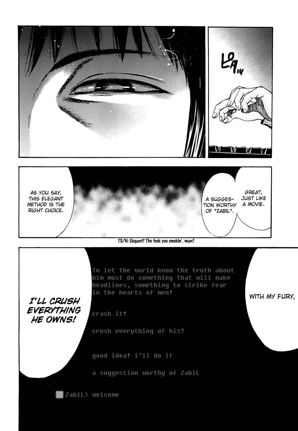 Page 2 Chapter 32 Ouroboros