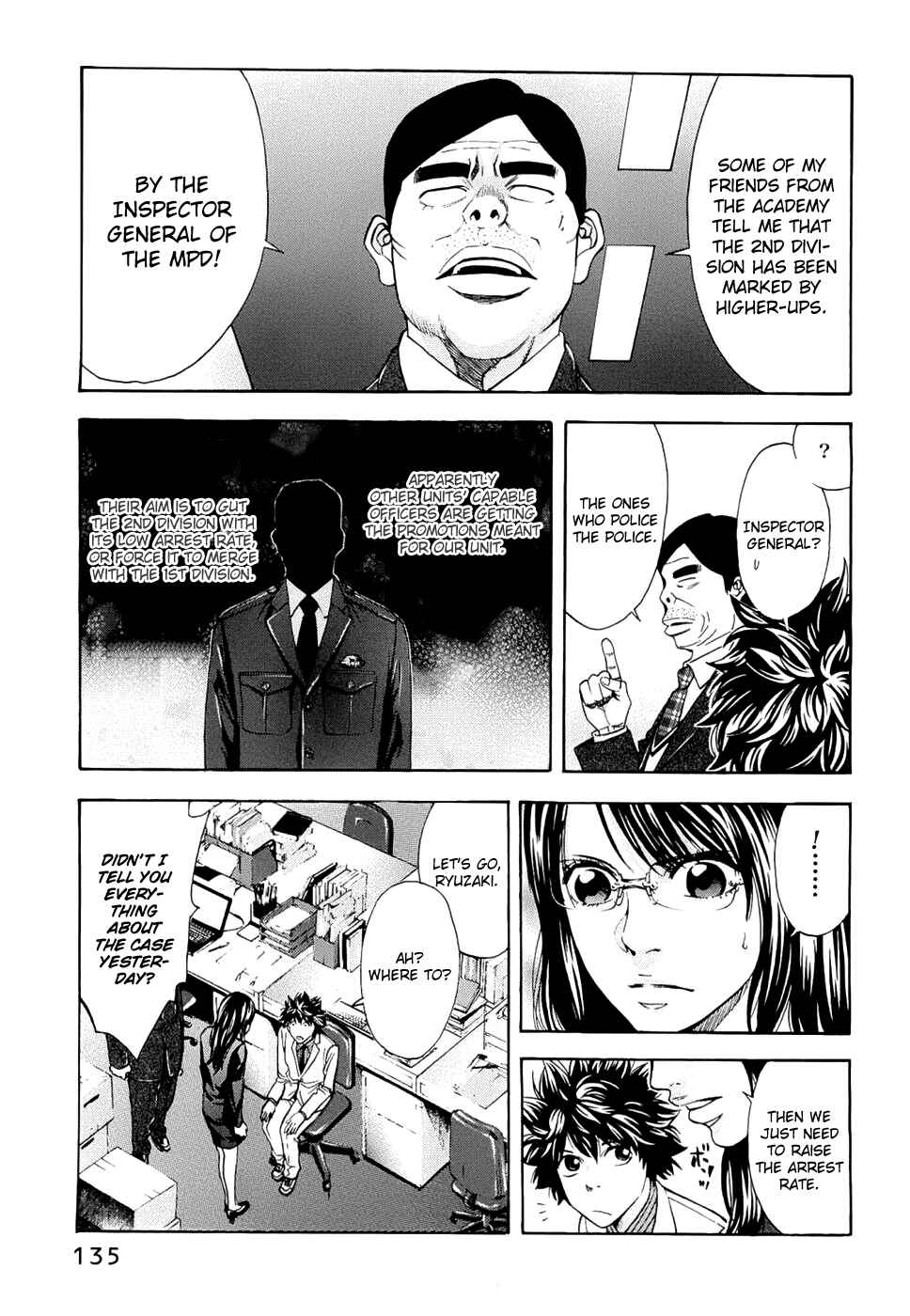 Page 7 Chapter 32 Ouroboros