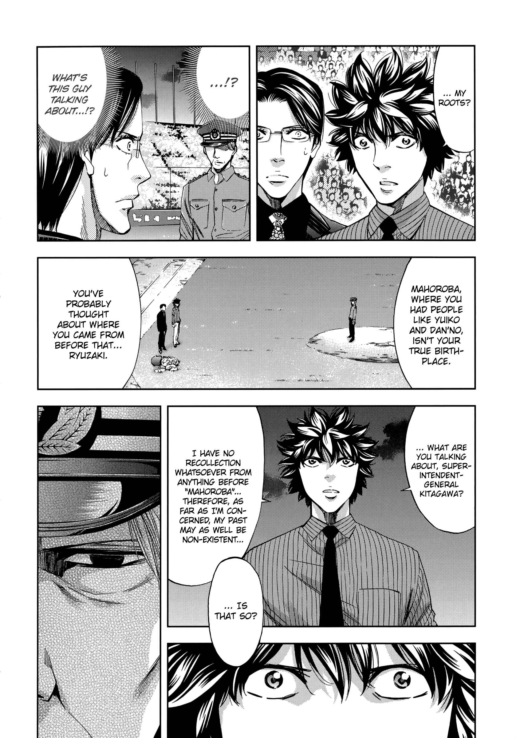 Page 12 Chapter 120 Ouroboros