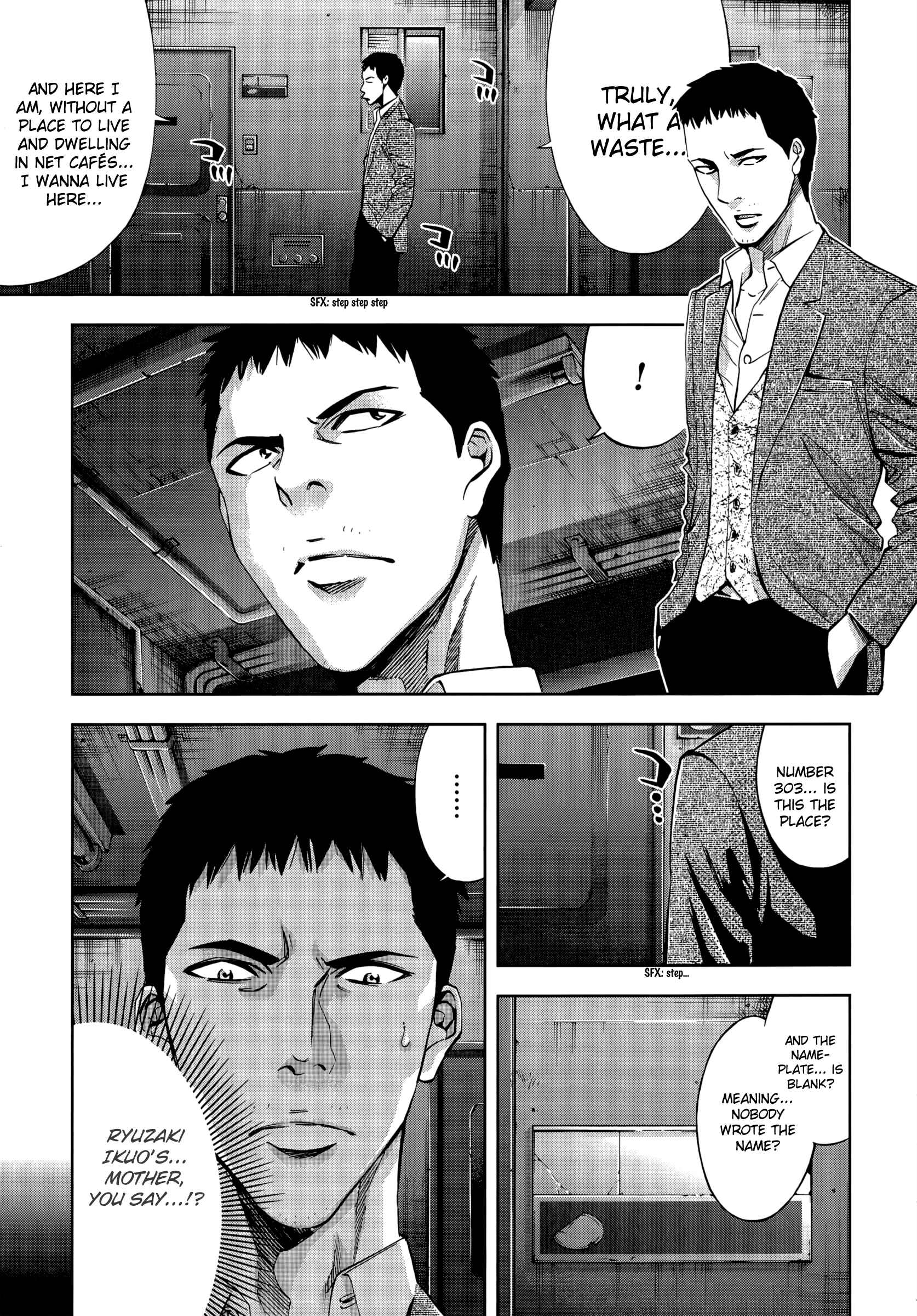 Page 16 Chapter 120 Ouroboros