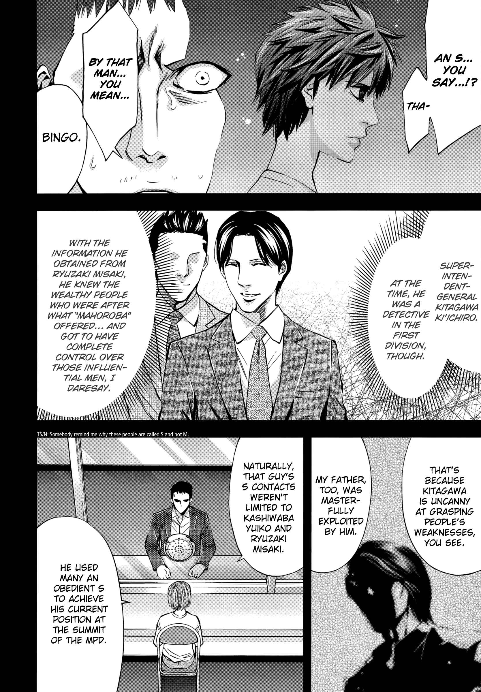 Page 19 Chapter 120 Ouroboros