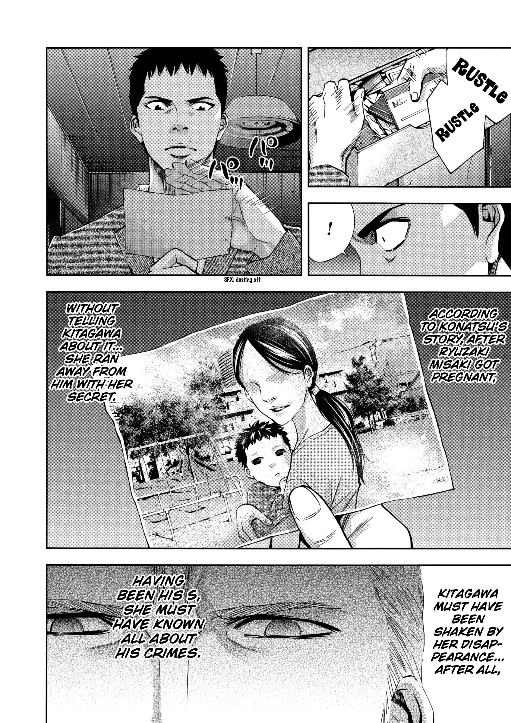 Page 21 Chapter 120 Ouroboros