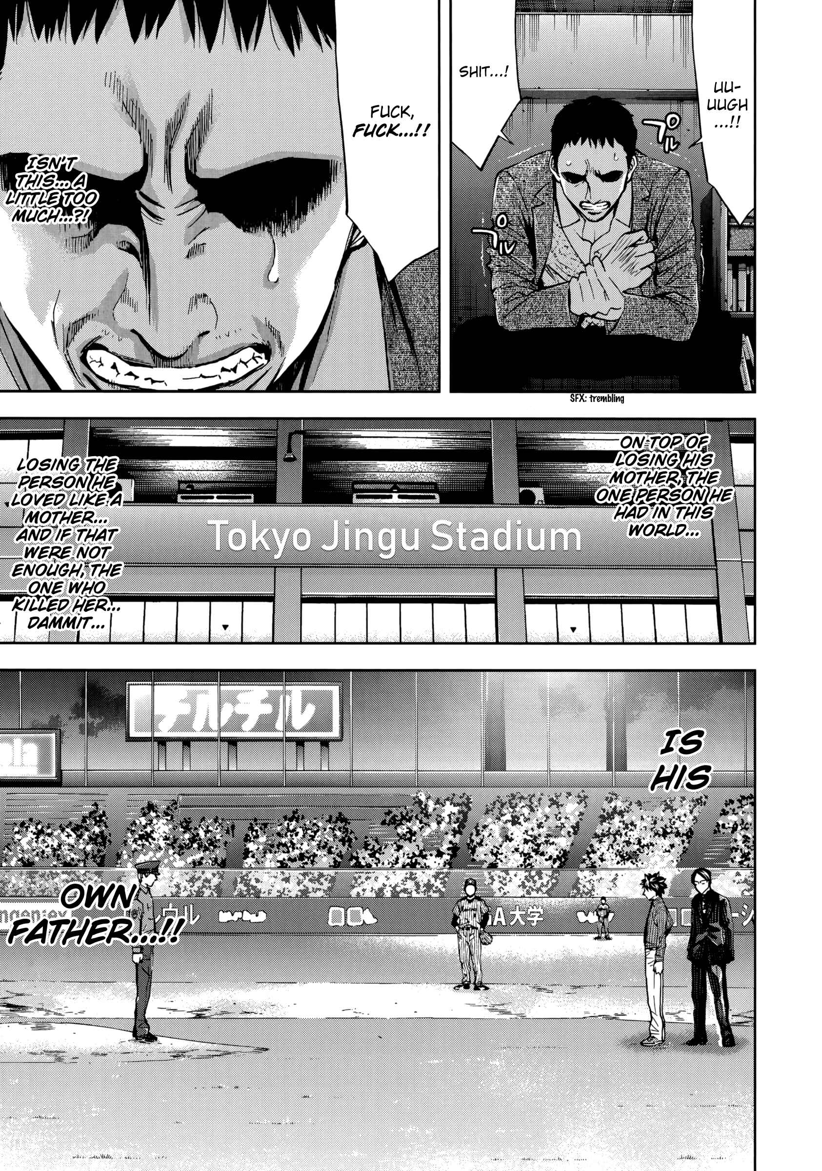 Page 26 Chapter 120 Ouroboros