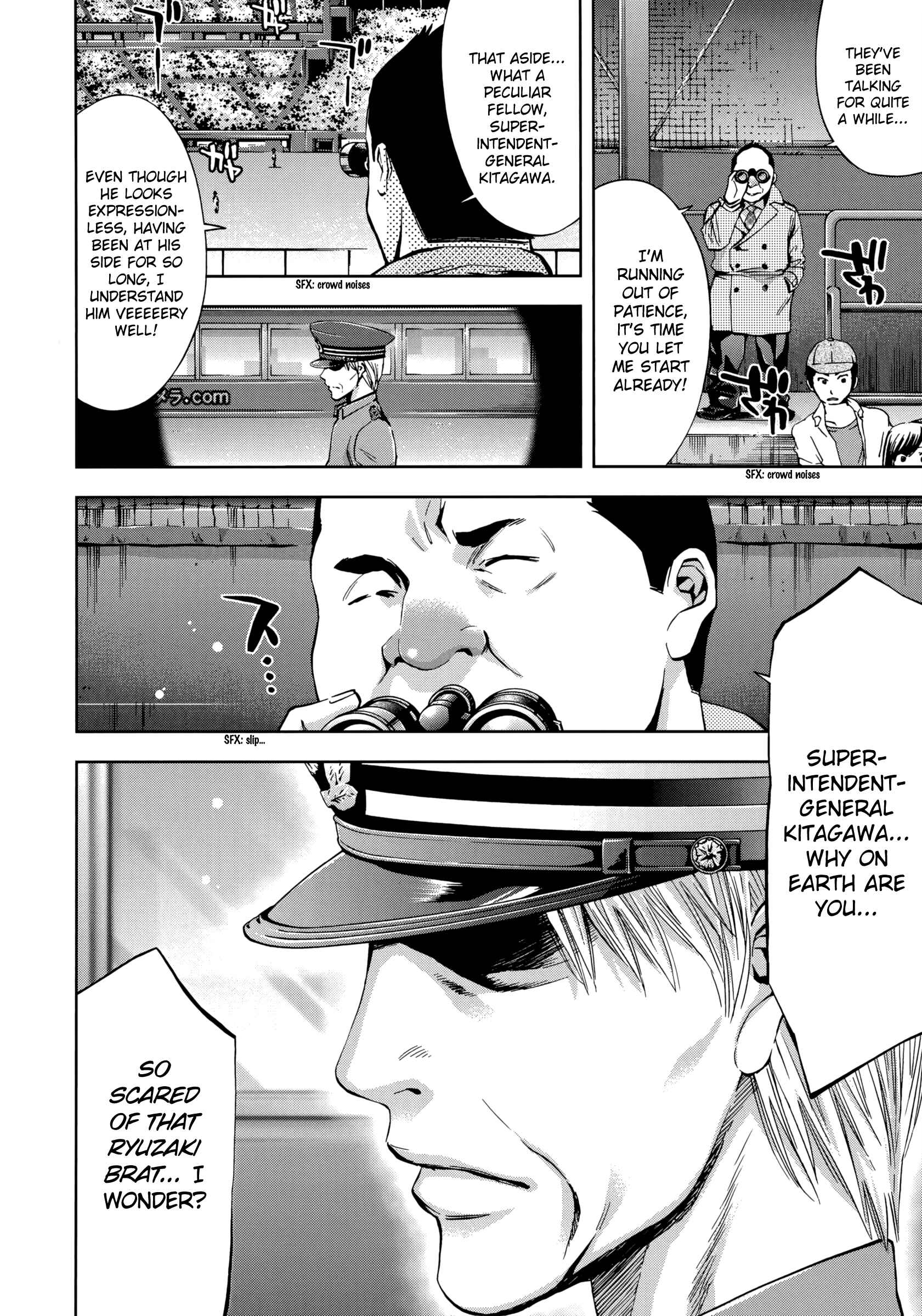 Page 31 Chapter 120 Ouroboros