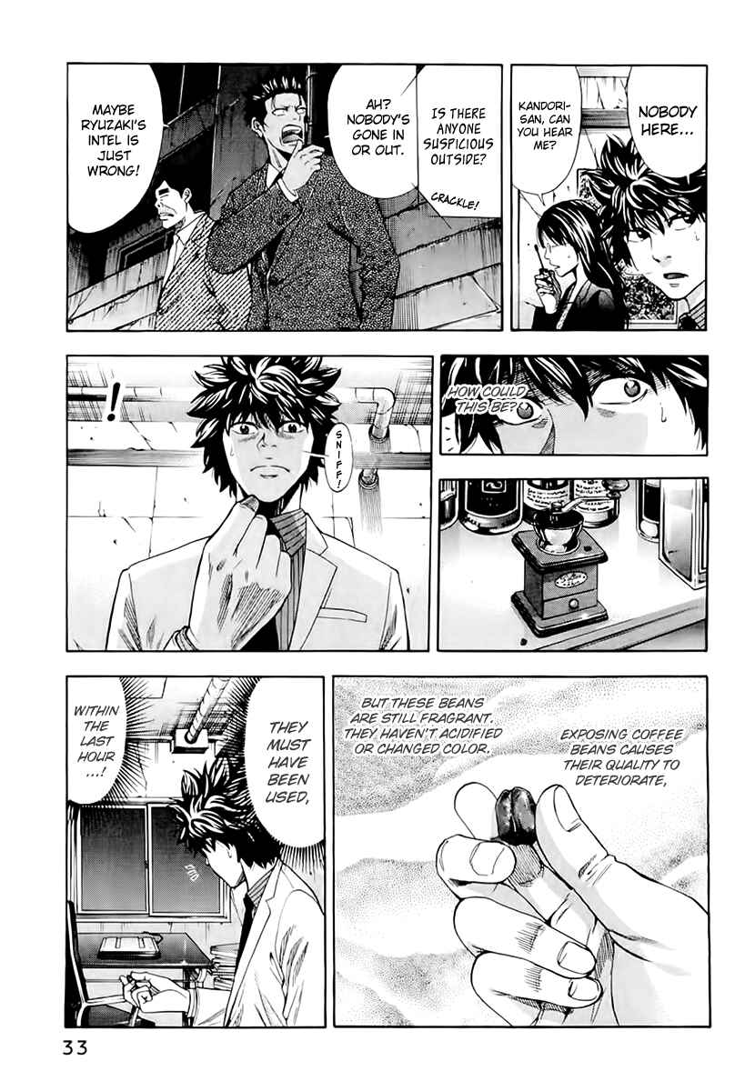 Page 9 Chapter 18 Ouroboros