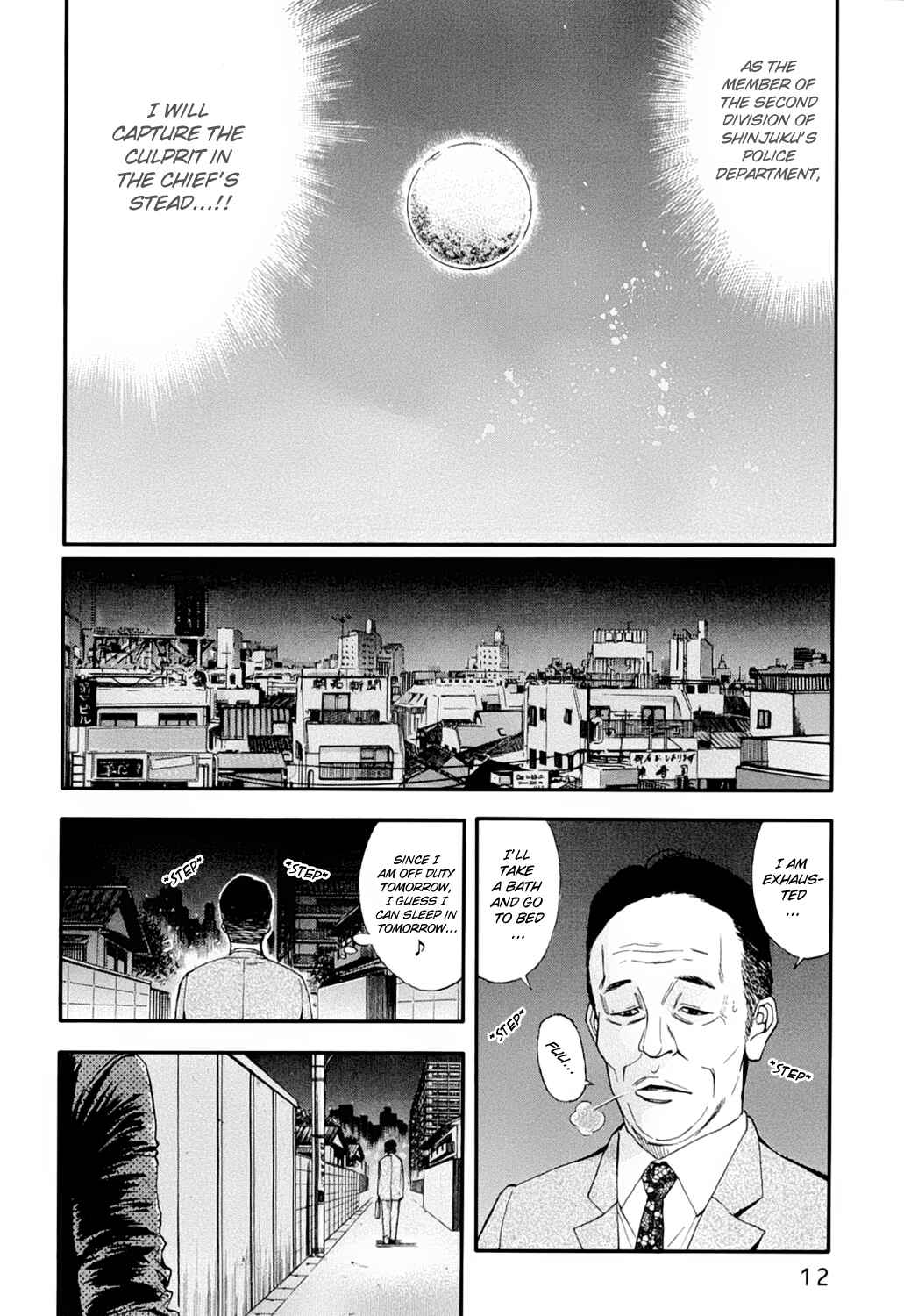 Page 13 Chapter 8 Ouroboros