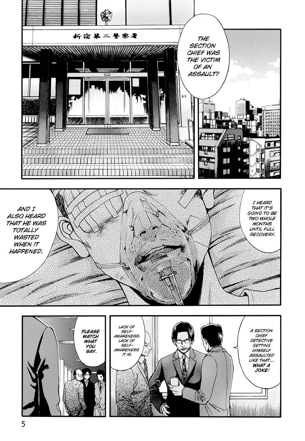 Page 6 Chapter 8 Ouroboros