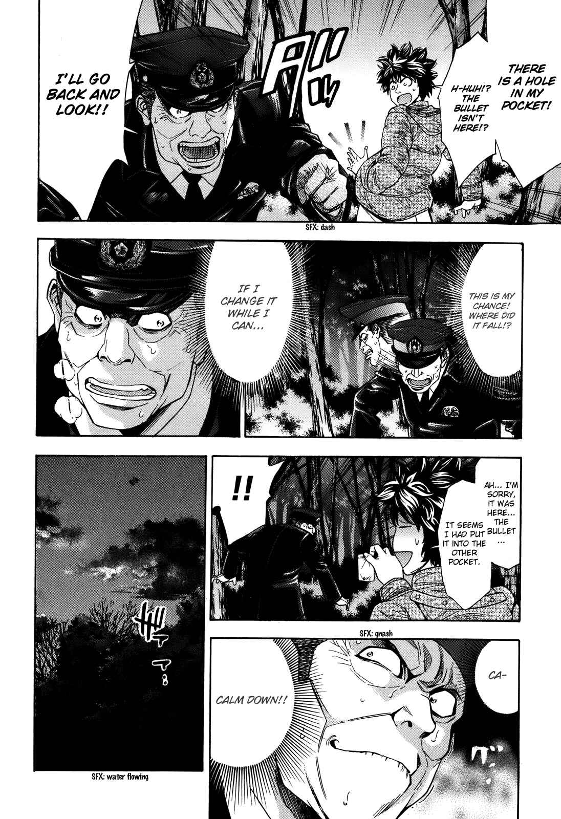 Page 14 Chapter 73 Ouroboros