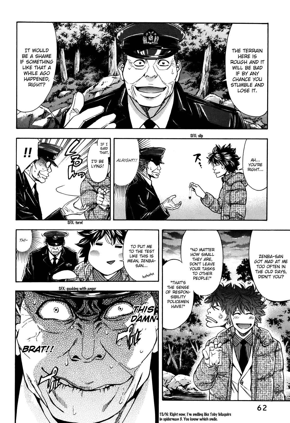 Page 16 Chapter 73 Ouroboros