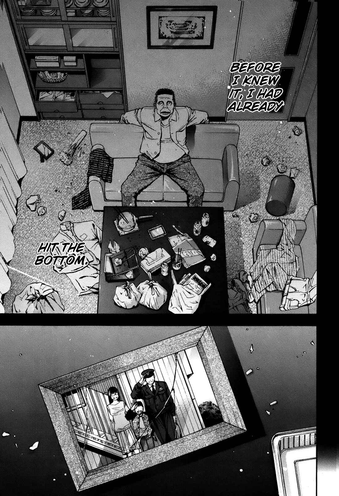 Page 26 Chapter 73 Ouroboros