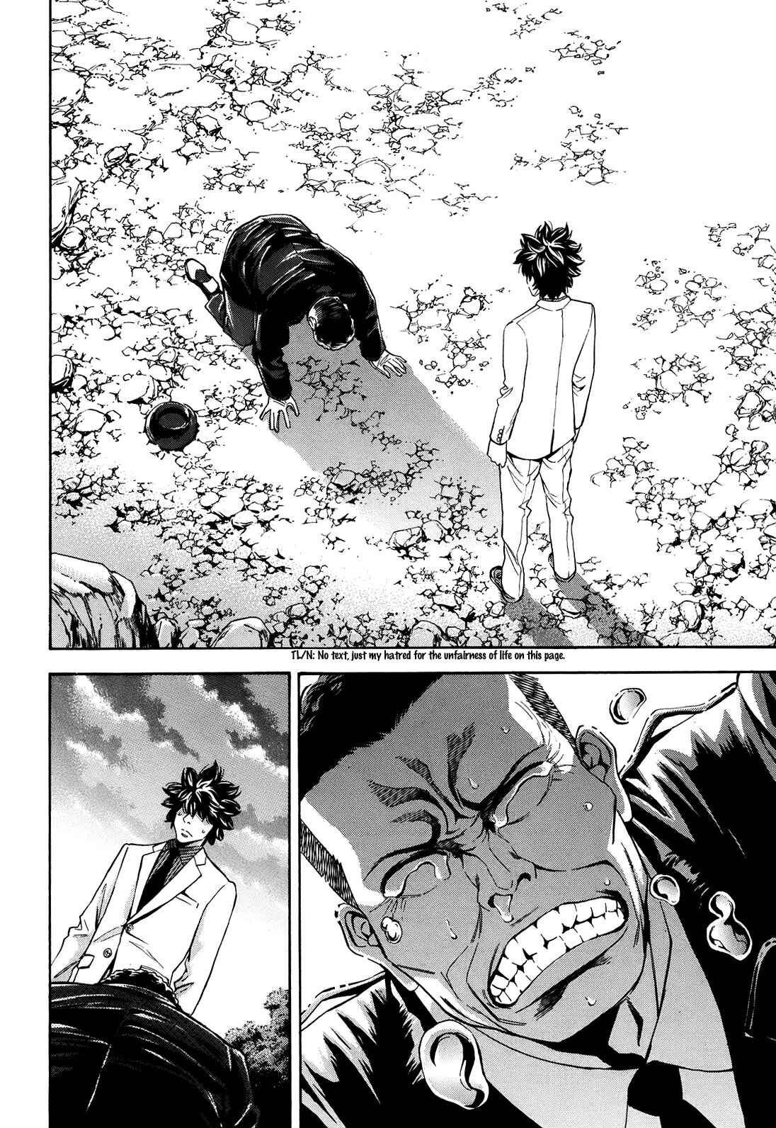 Page 27 Chapter 73 Ouroboros
