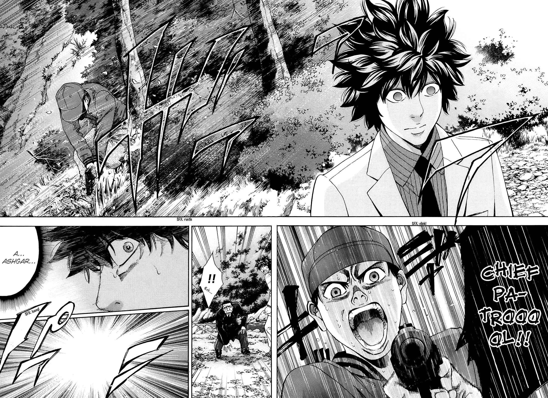 Page 29 Chapter 73 Ouroboros