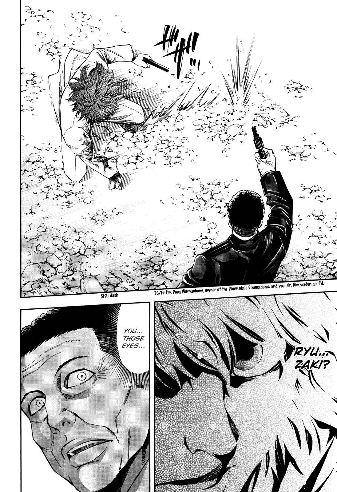 Page 38 Chapter 73 Ouroboros