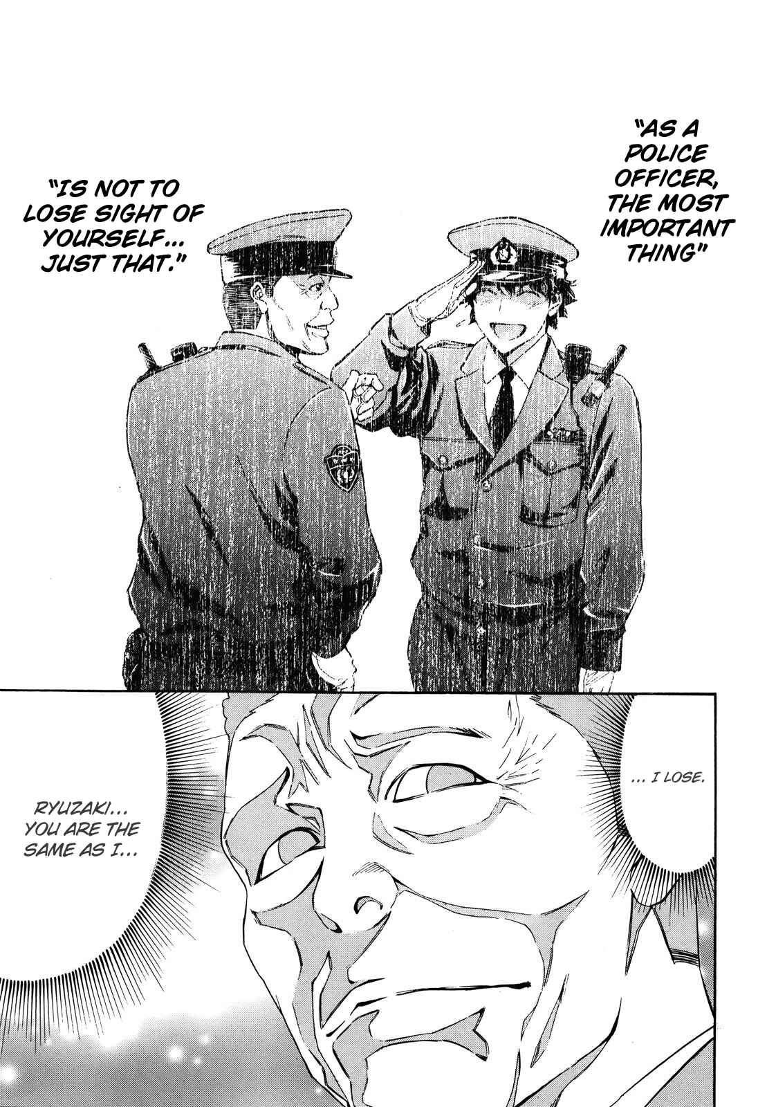 Page 39 Chapter 73 Ouroboros
