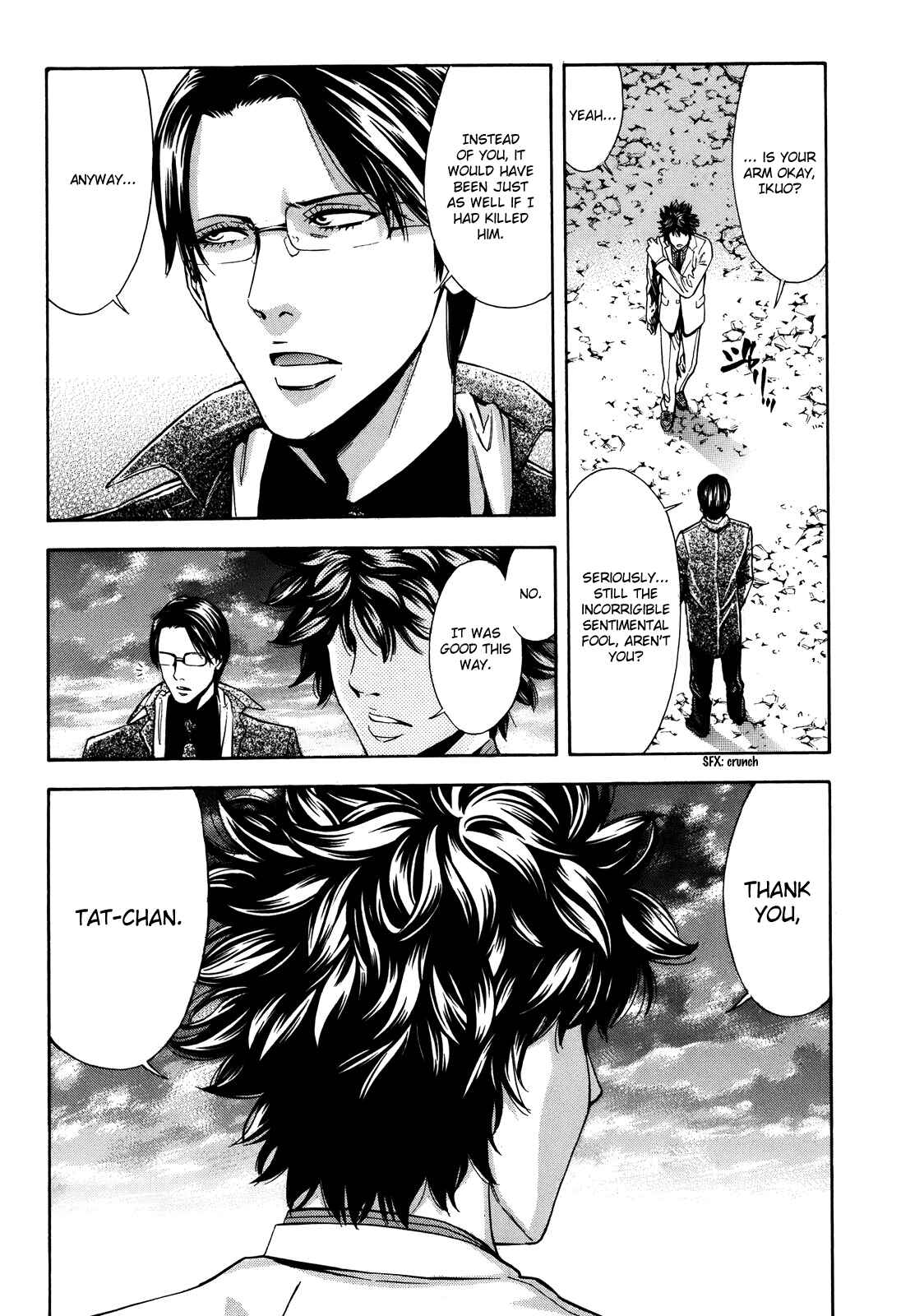 Page 41 Chapter 73 Ouroboros