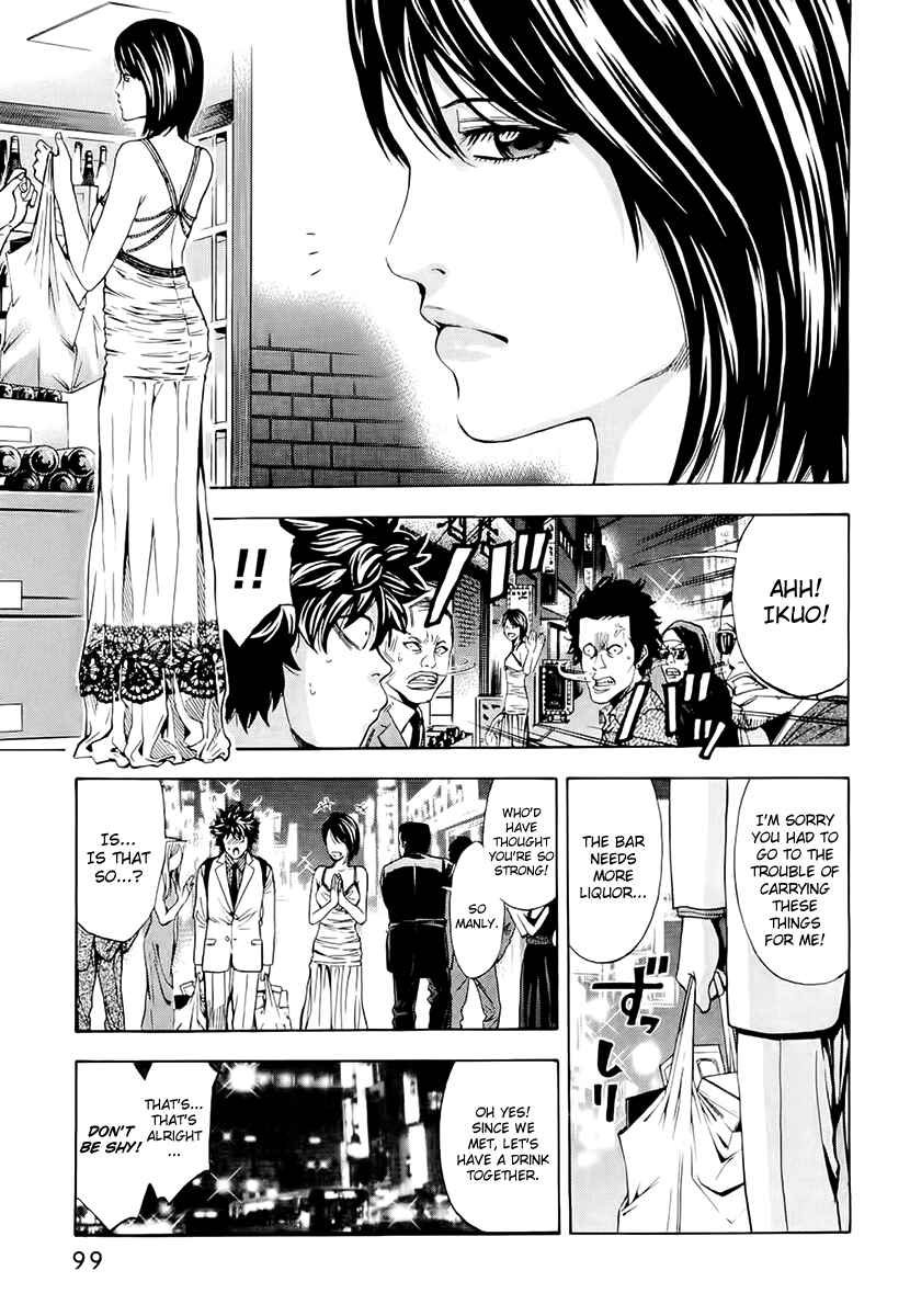 Page 14 Chapter 21 Ouroboros