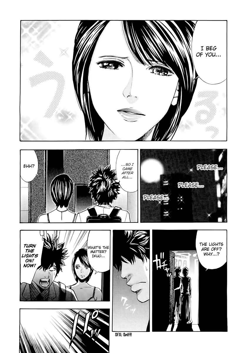 Page 16 Chapter 21 Ouroboros