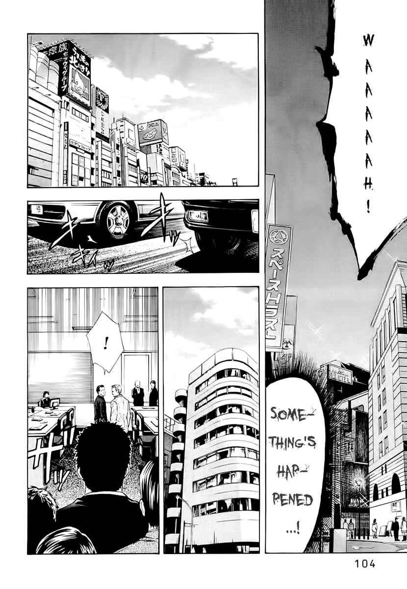 Page 18 Chapter 21 Ouroboros