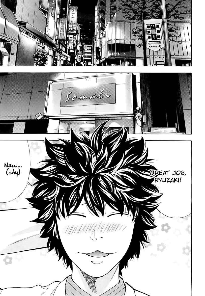 Page 4 Chapter 21 Ouroboros