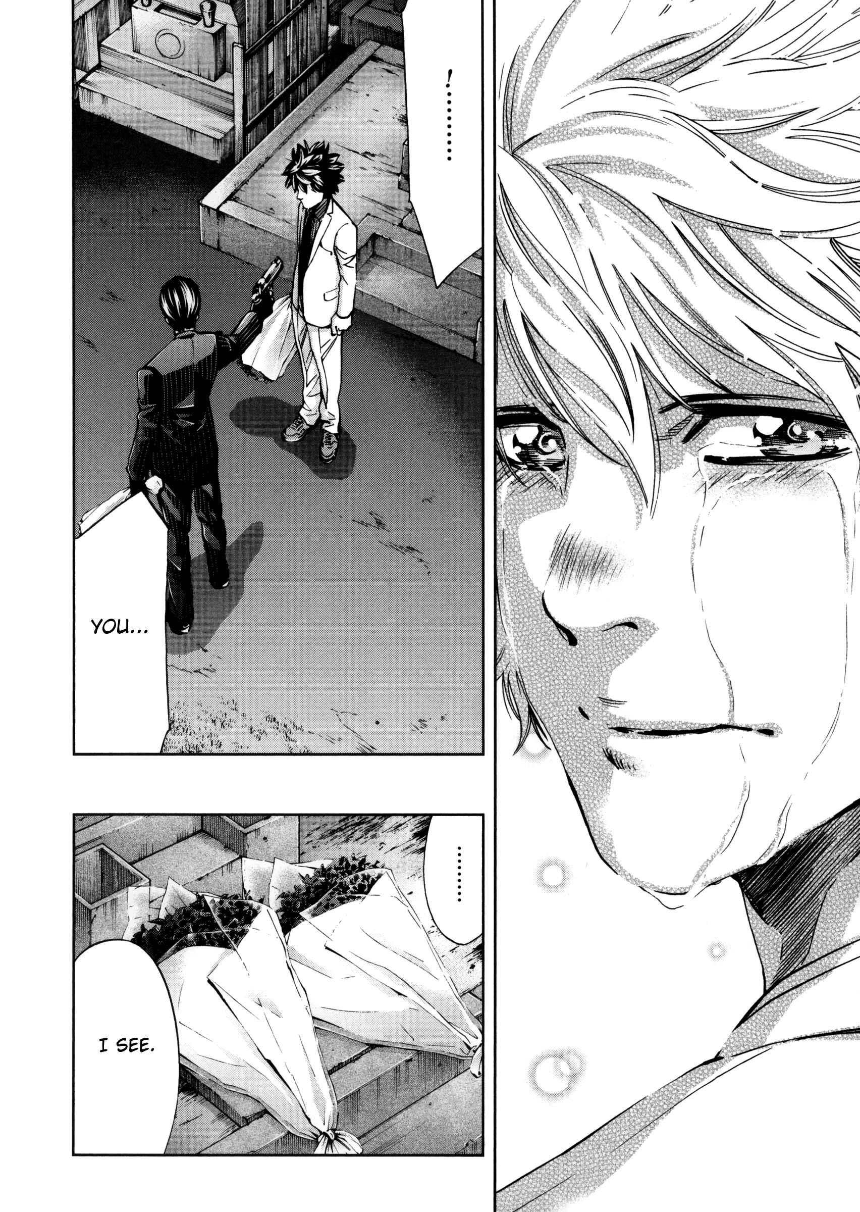 Page 11 Chapter 114 Ouroboros