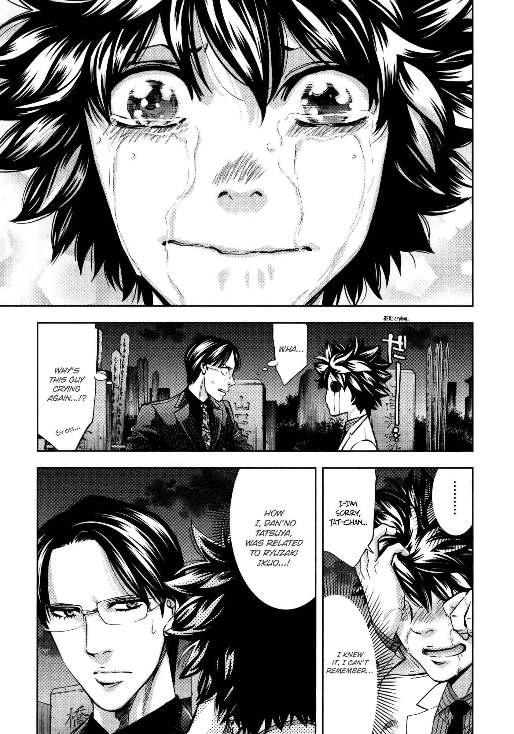 Page 18 Chapter 114 Ouroboros