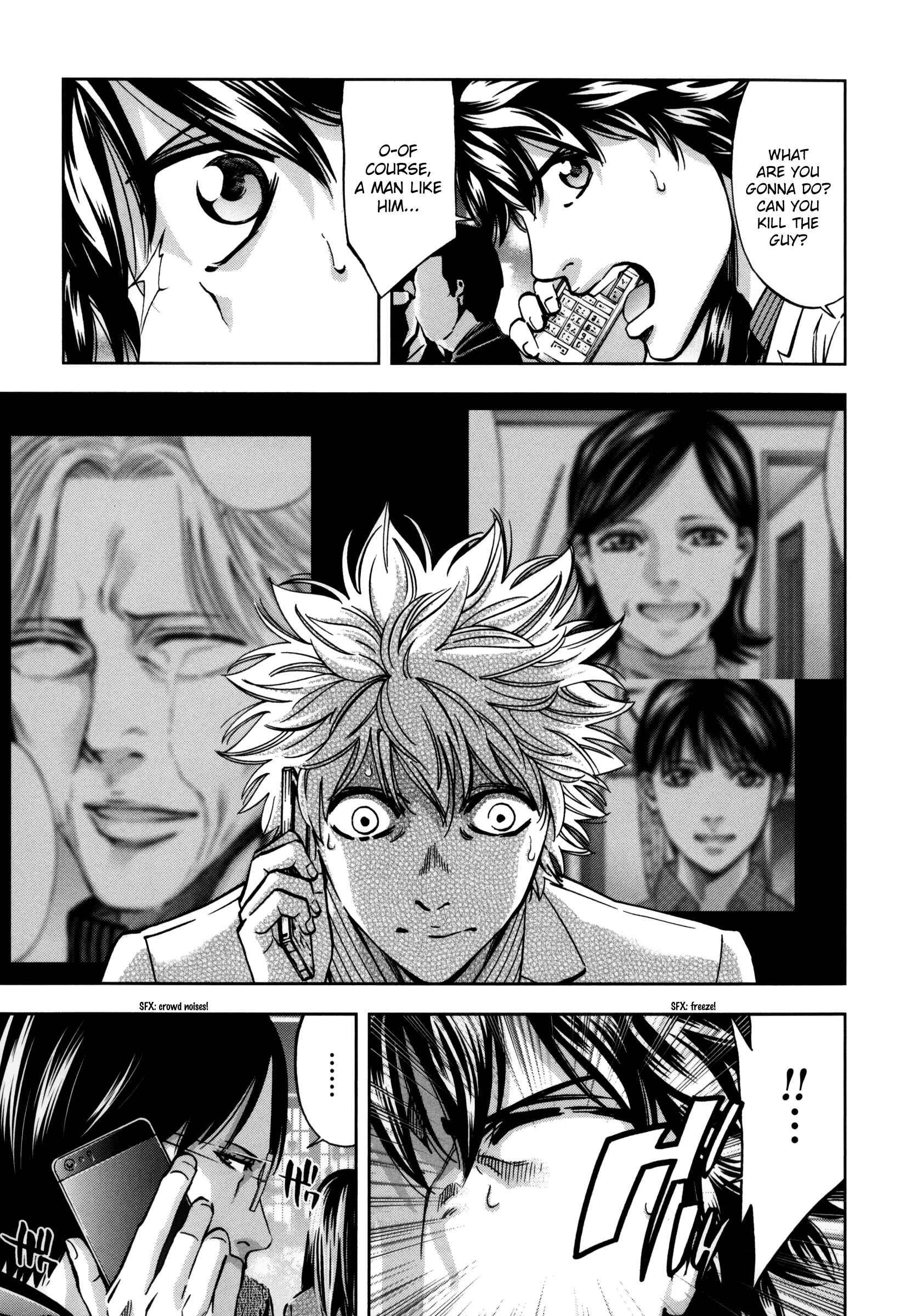 Page 24 Chapter 114 Ouroboros