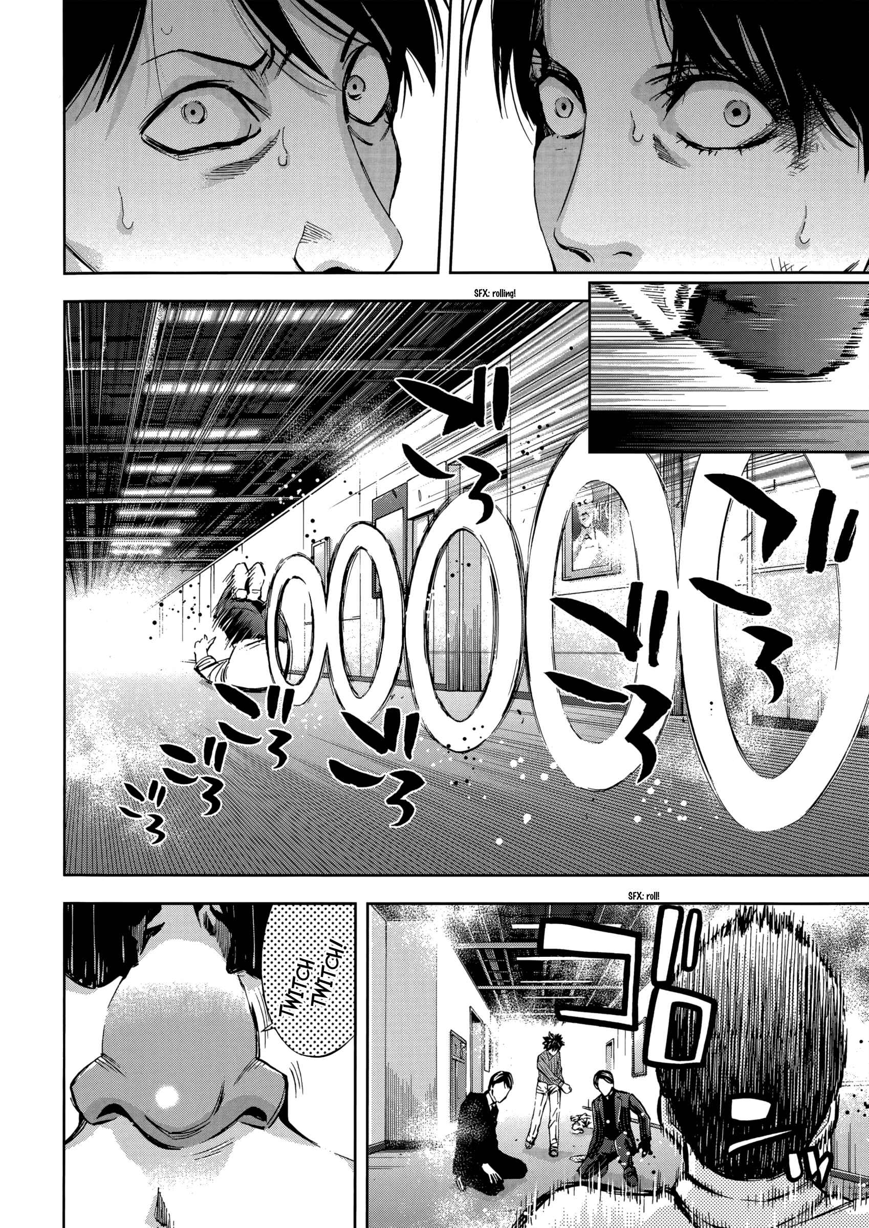 Page 11 Chapter 124 Ouroboros