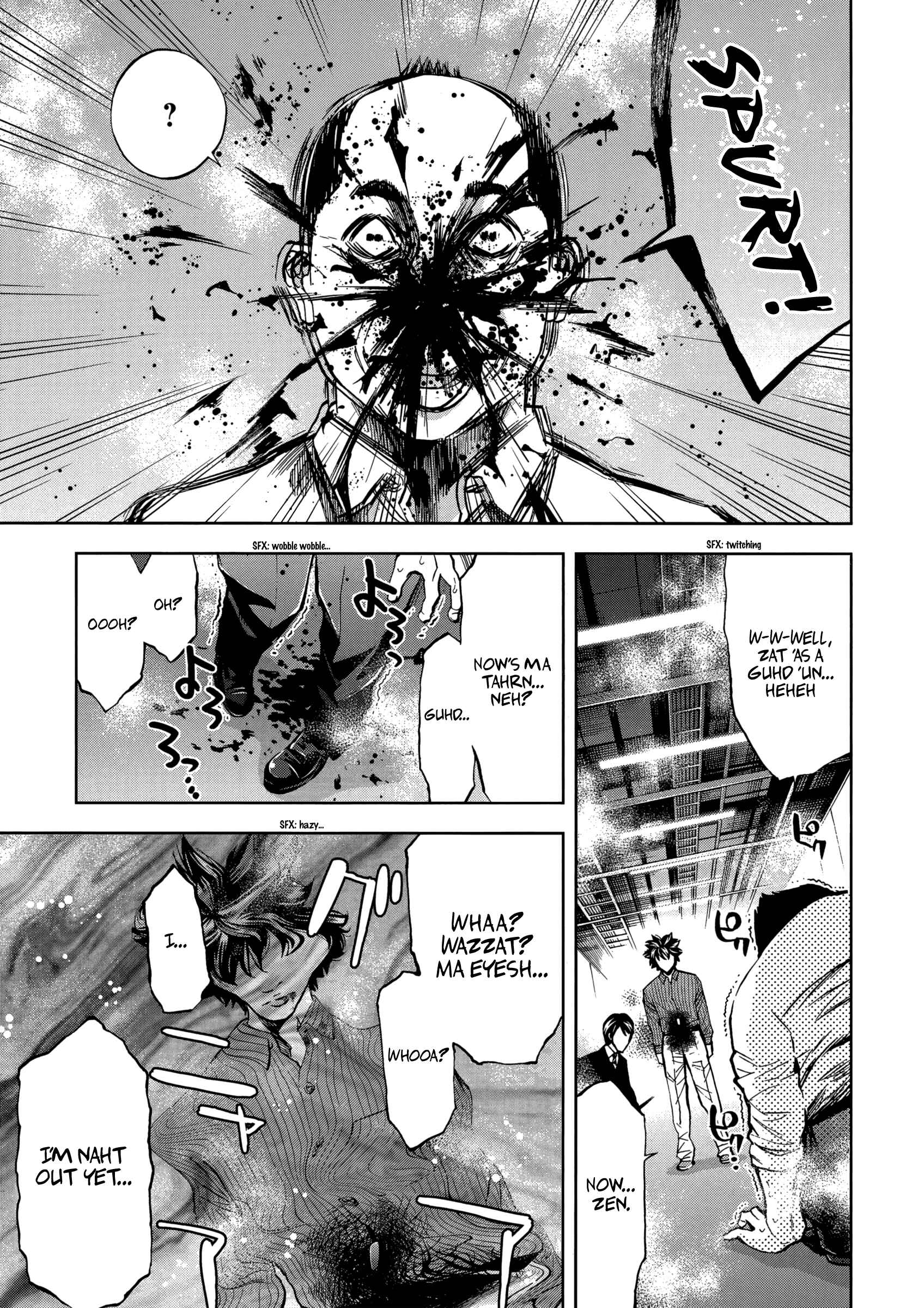 Page 12 Chapter 124 Ouroboros