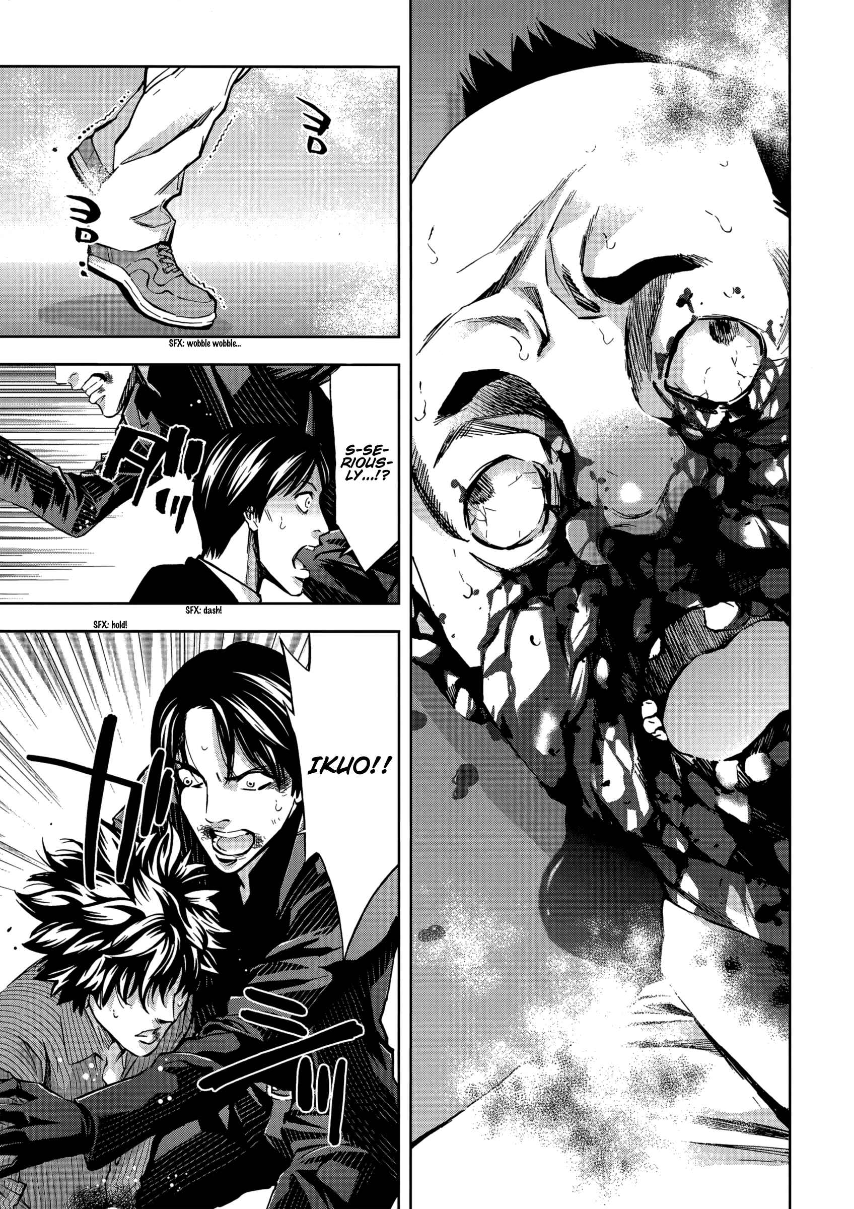 Page 14 Chapter 124 Ouroboros