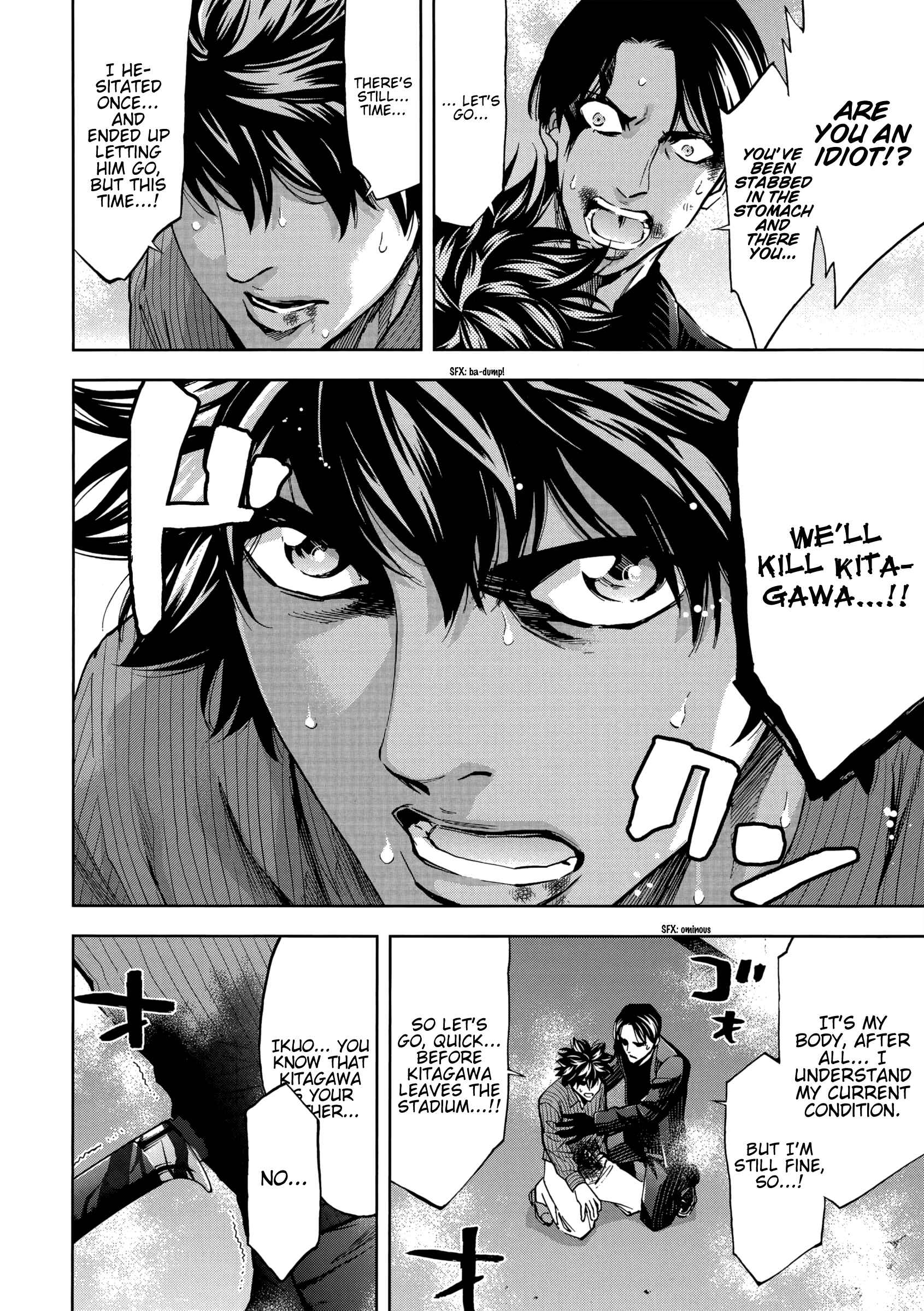 Page 15 Chapter 124 Ouroboros