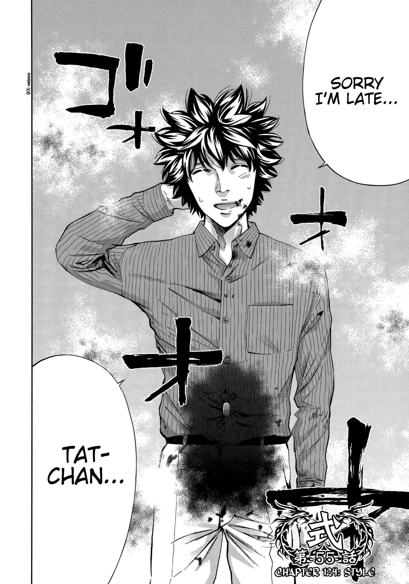 Page 2 Chapter 124 Ouroboros