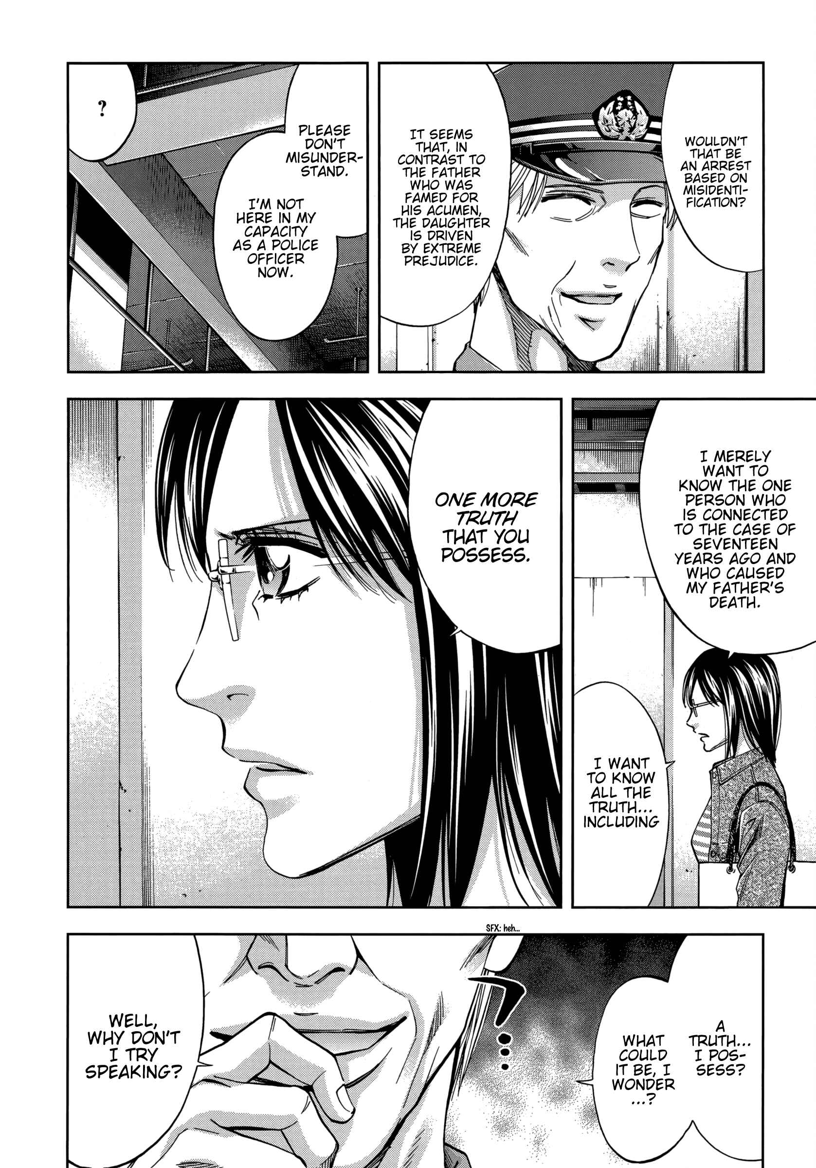 Page 23 Chapter 124 Ouroboros