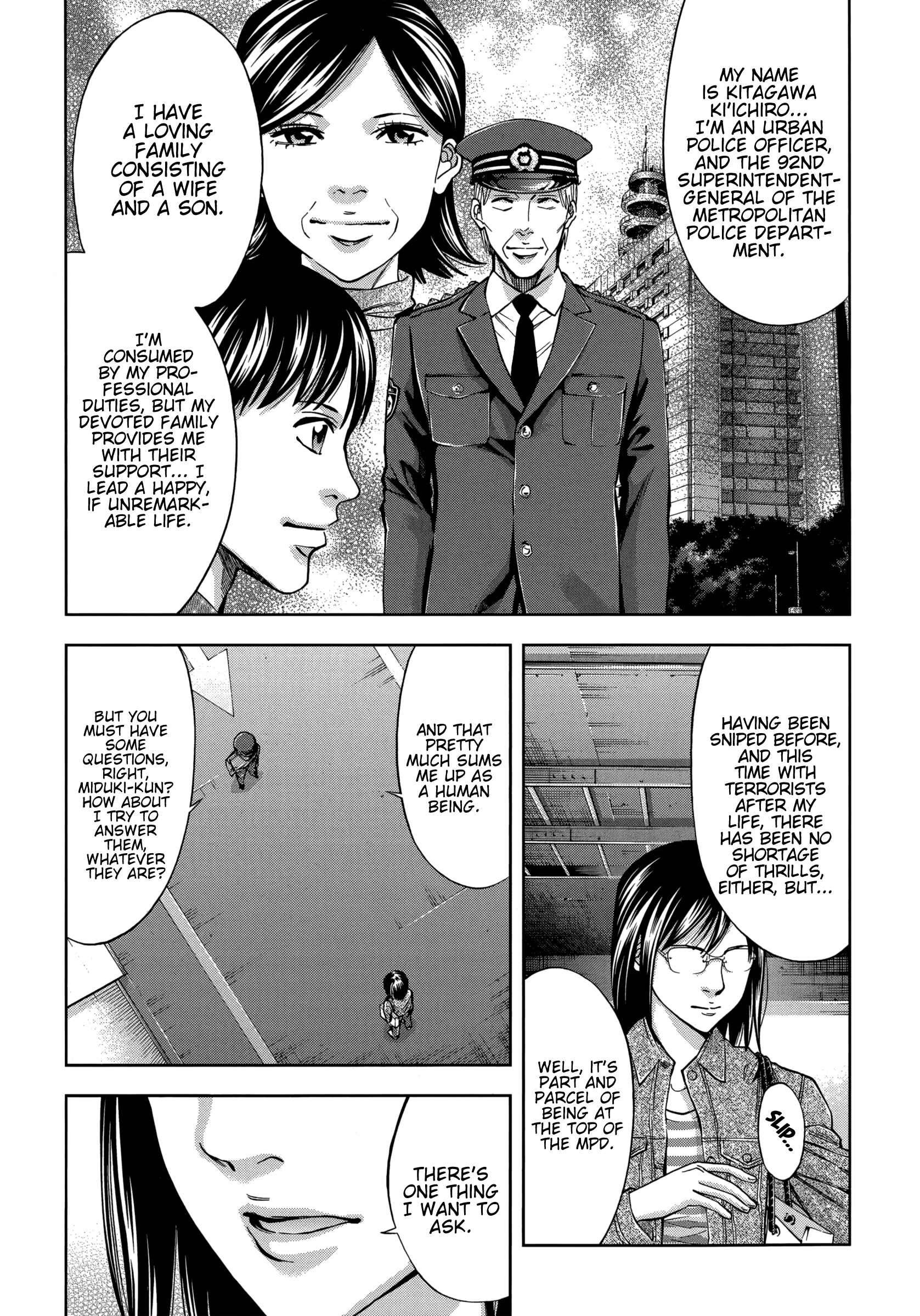 Page 24 Chapter 124 Ouroboros