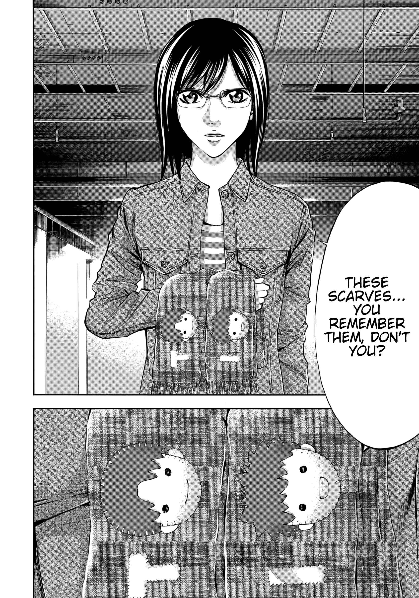 Page 25 Chapter 124 Ouroboros